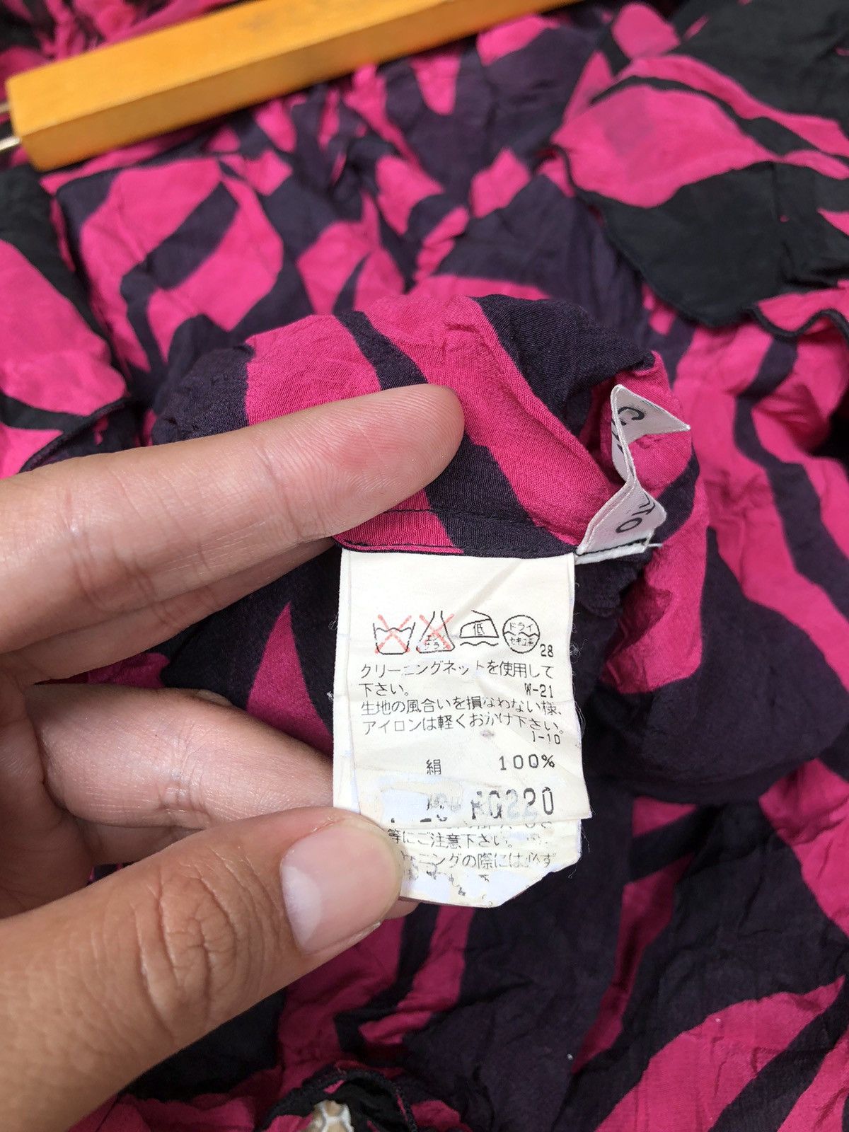 Issey Miyake Issey Miyake Tsumori Chisato Skirt Size 28" / US 6 / IT 42 - 7 Thumbnail