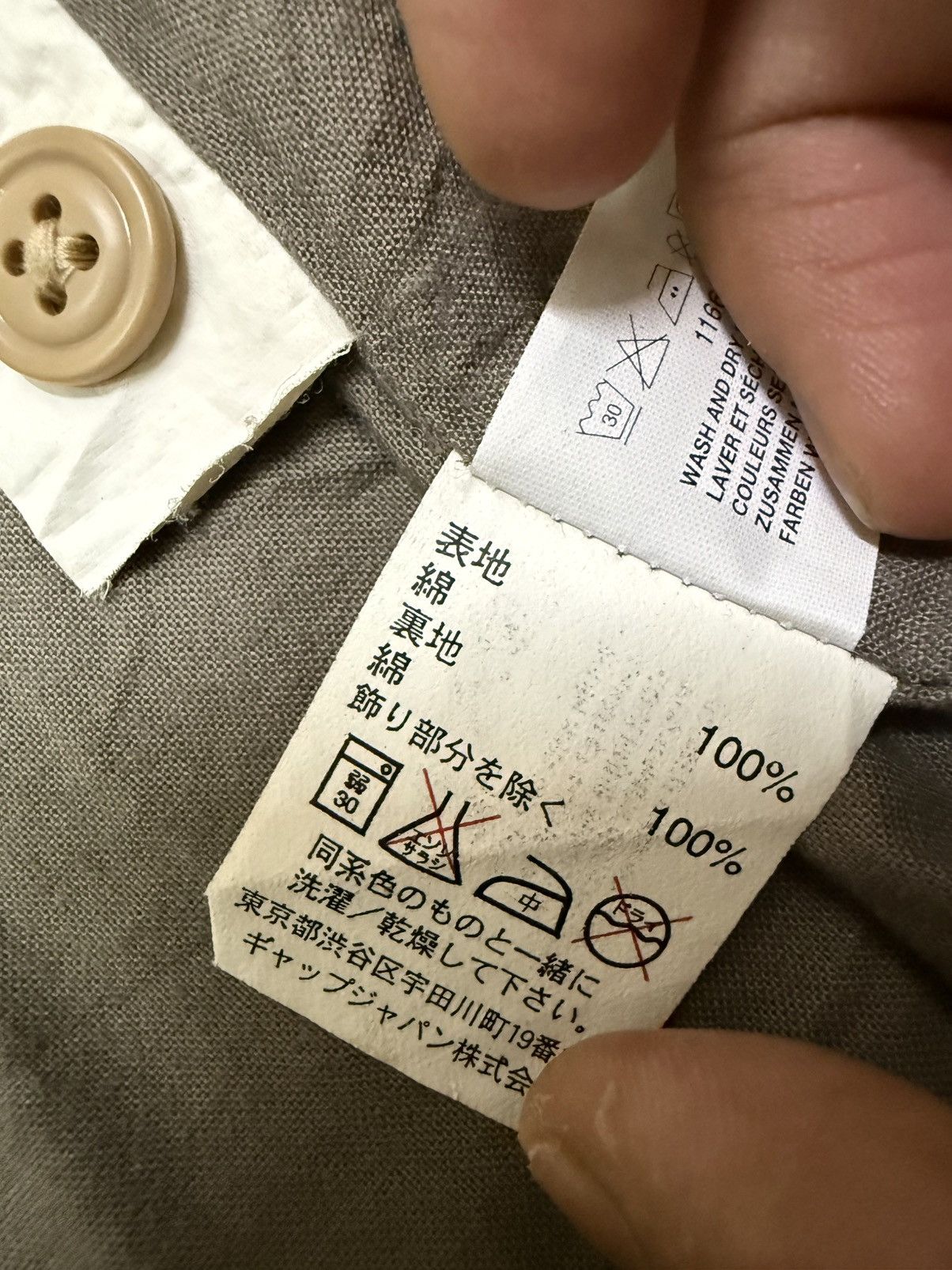 Gap Gap Double Breasted Car Coat Khaki Cotton Blend Jacket Size US L / EU 52-54 / 3 - 10 Thumbnail