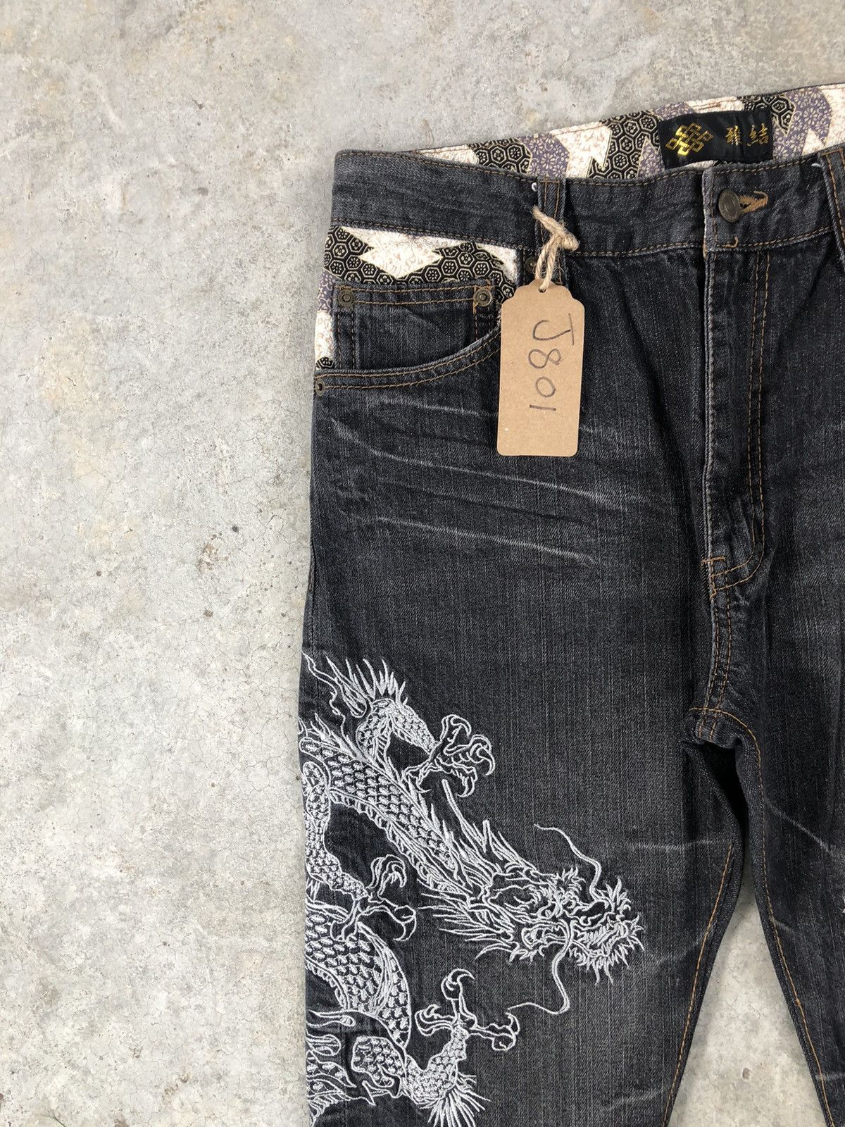 Japanese Brand Japanese Dragon Embroidered Distressed Jeans Size US 31 - 4 Thumbnail