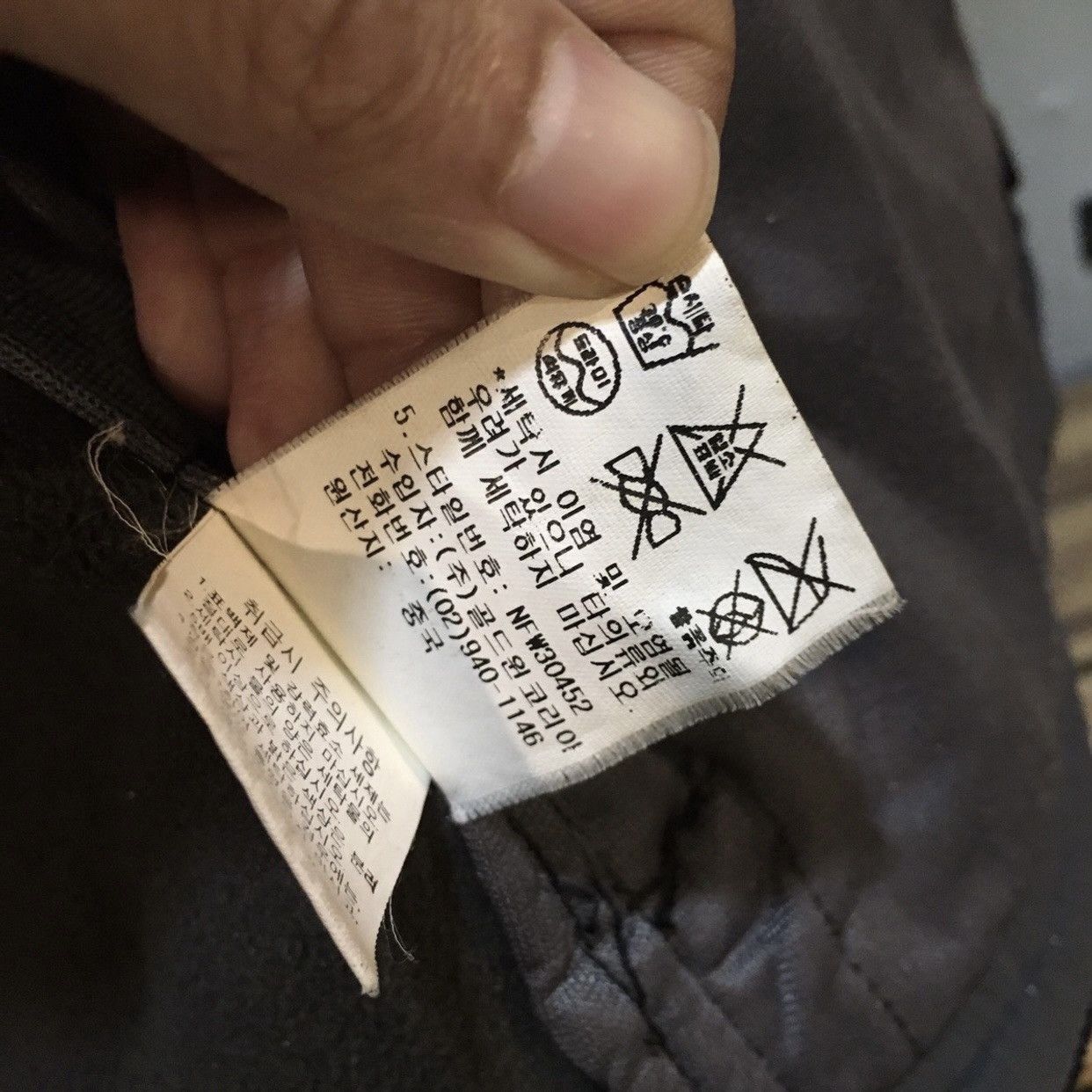 The North Face × Vintage The North Face Windstopper Vintage Fleece Jacket Size US S / EU 44-46 / 1 - 5 Thumbnail