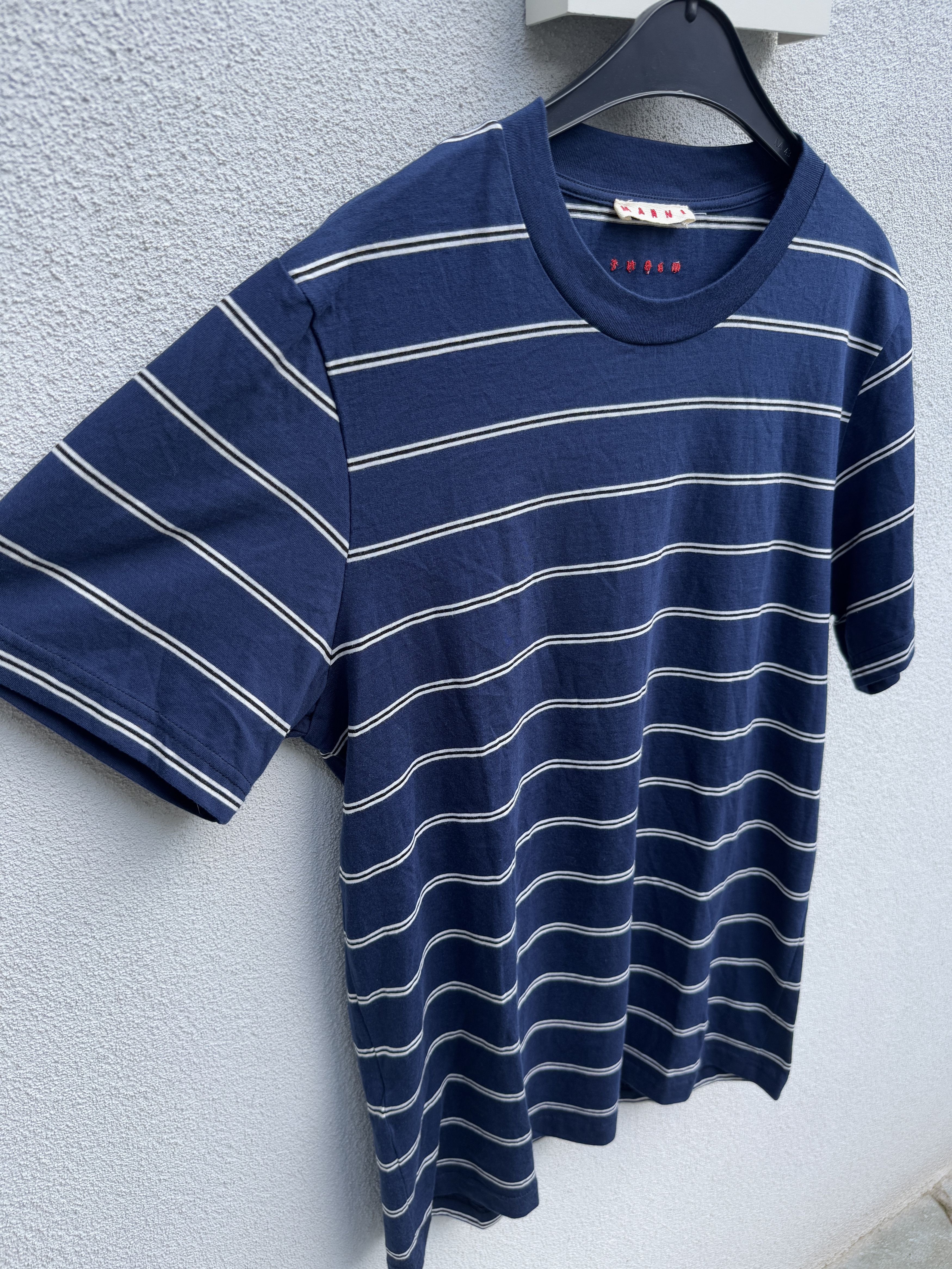 Marni MARNI Striped Cotton Jersey Blue Beige Ecru T-shirt IT 48 M Size US M / EU 48-50 / 2 - 7 Thumbnail