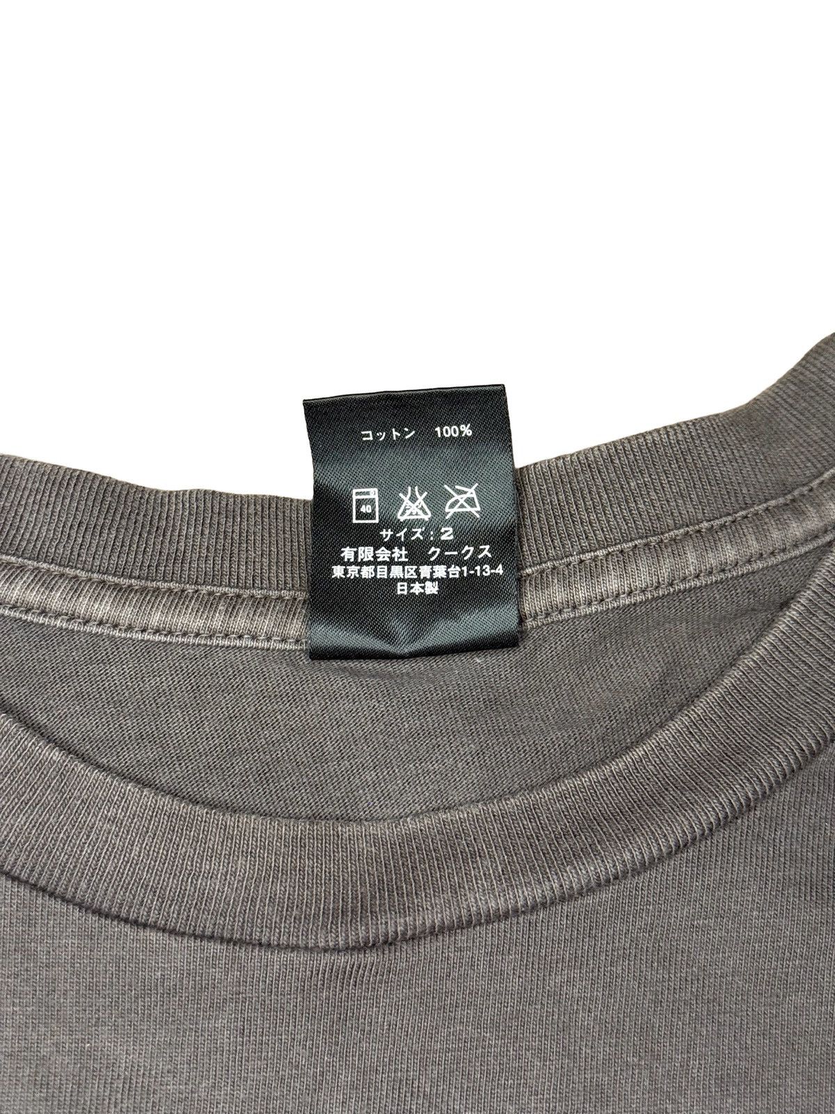 Number (N)ine Number (N)ine SS07 "About A Boy" Skeleton Bone Tee Size US M / EU 48-50 / 2 - 4 Thumbnail