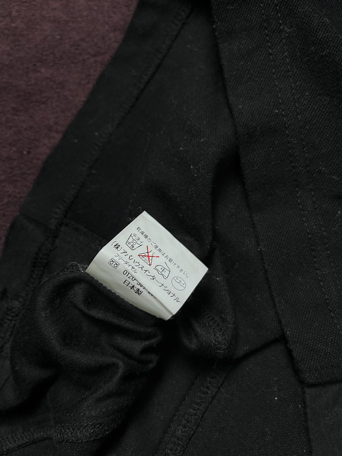 5351 POUR LES HOMMES 5351 Pour Les Hommes 2000s Size US M / EU 48-50 / 2 - 7 Thumbnail