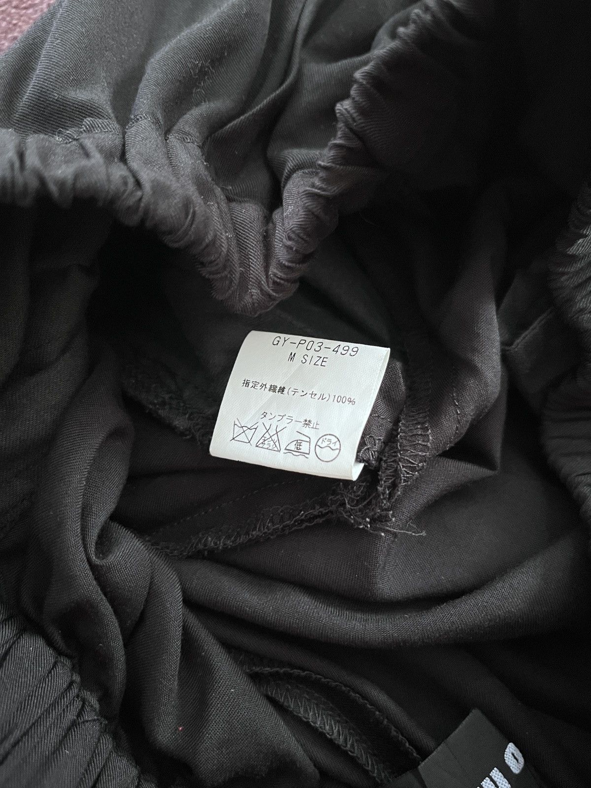 Yohji Yamamoto Homme gomme yohji yamamoto archive Size US 30 / EU 46 - 8 Thumbnail
