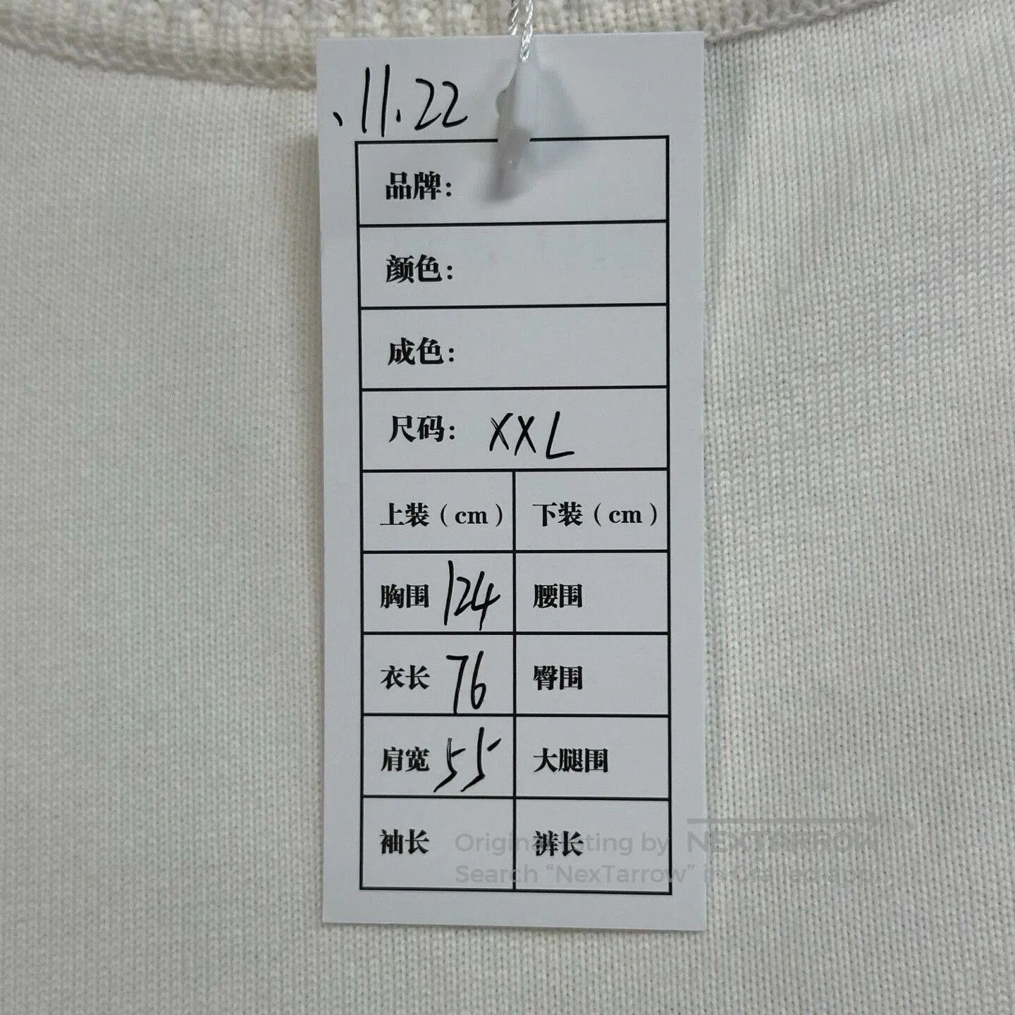 Louis Vuitton louis vuitton ss24 embroidered knit t-shirt. Size US XXL / EU 58 / 5 - 5 Thumbnail