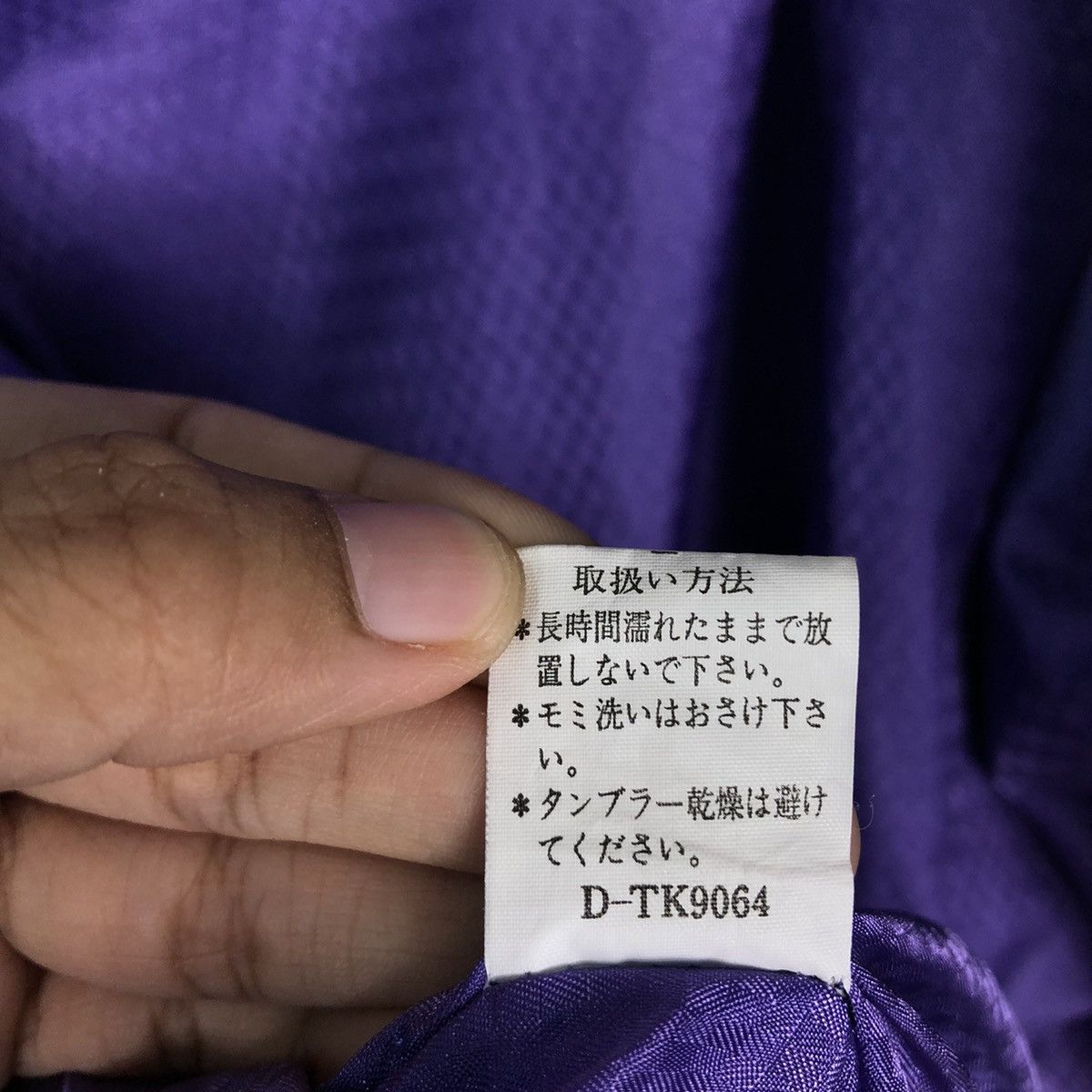Japanese Brand 🔥Cropped Biker Ski Jacket Mistral Japan Bondage Cargo Size US L / EU 52-54 / 3 - 22 Thumbnail