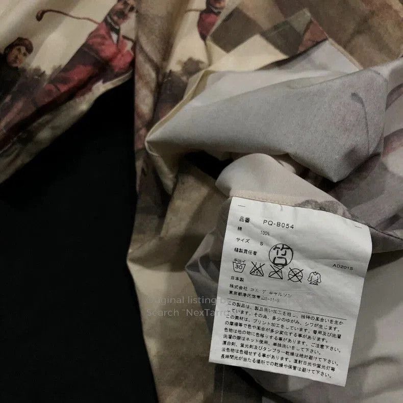 Comme des Garcons Comme des Garcons 16SS Print Shirt. Size US S / EU 44-46 / 1 - 9 Thumbnail