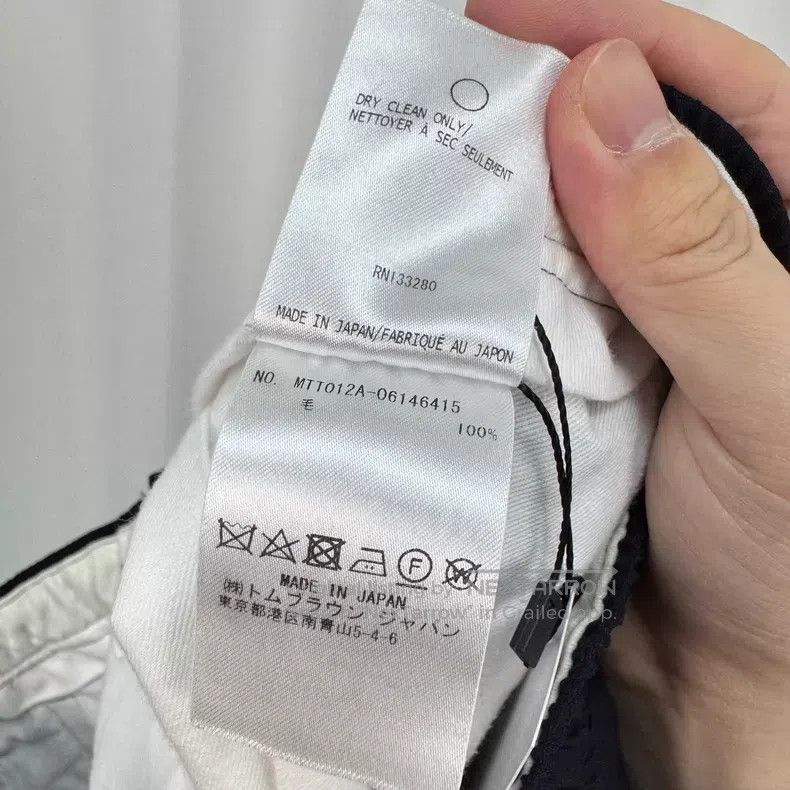 Thom Browne Thom Browne size 2 Four-Stripe Casual Wool Trousers Size US 30 / EU 46 - 8 Thumbnail
