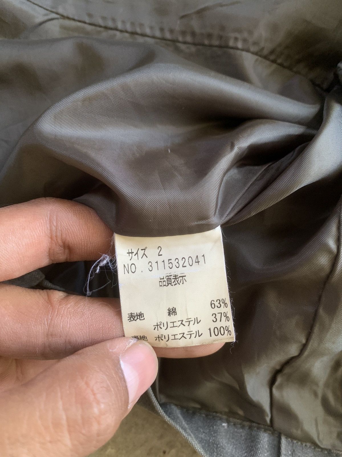 Blue Blue Japan Blue Blue Japan Double Breasted Jacket Size US S / EU 44-46 / 1 - 8 Thumbnail