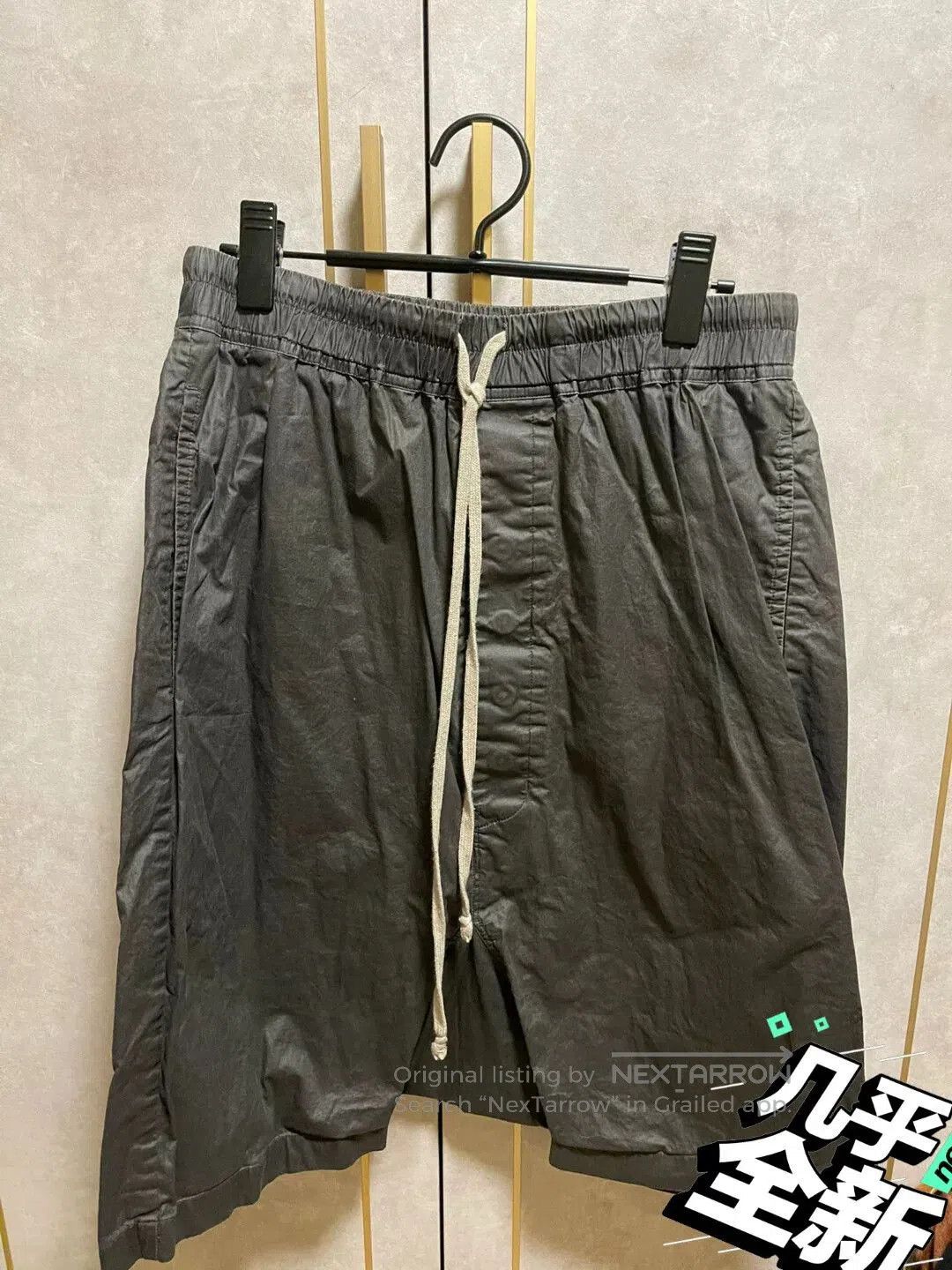 Rick Owens rick owens unique fabric shorts for three seasons. Size US 38 / EU 54 - 1 Thumbnail