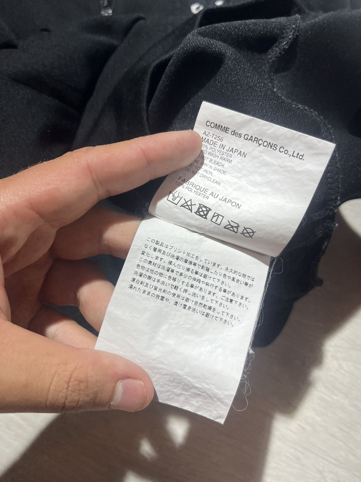 Comme des Garcons Zip Cdg Rare S Japan Size US S / EU 44-46 / 1 - 9 Thumbnail