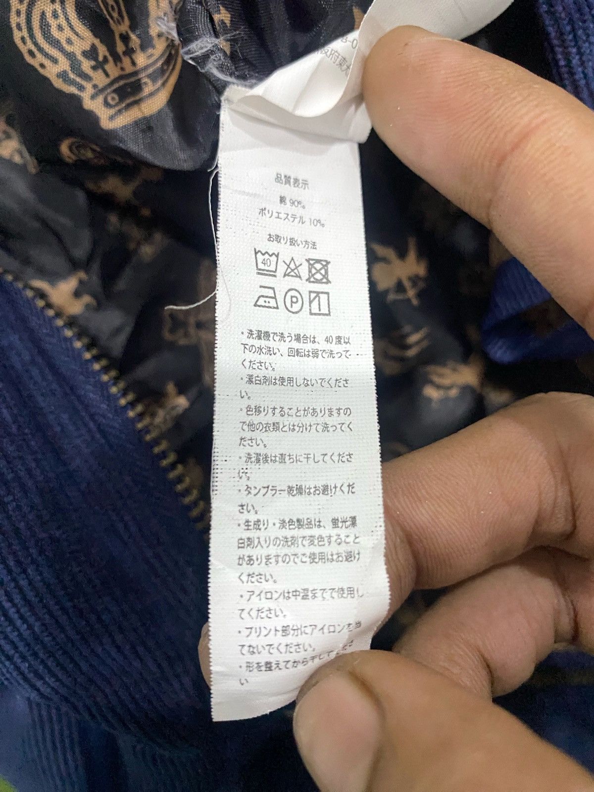 Japanese Brand Japanese Brand Mgzan Rev Puffer Winter Jacket Size US M / EU 48-50 / 2 - 9 Thumbnail