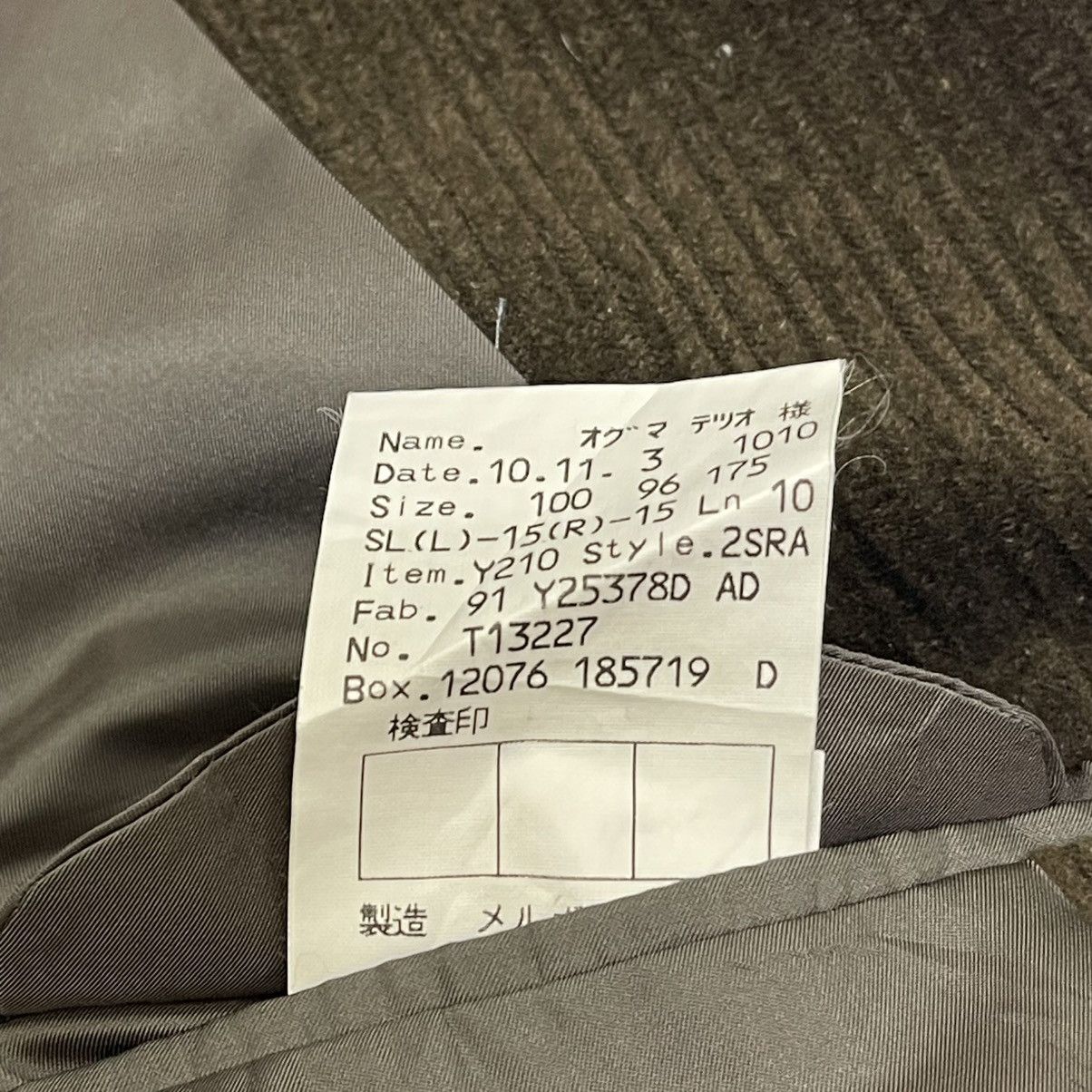 Givenchy Givenchy Monsieur Corduroy Jacket Size US L / EU 52-54 / 3 - 15 Thumbnail