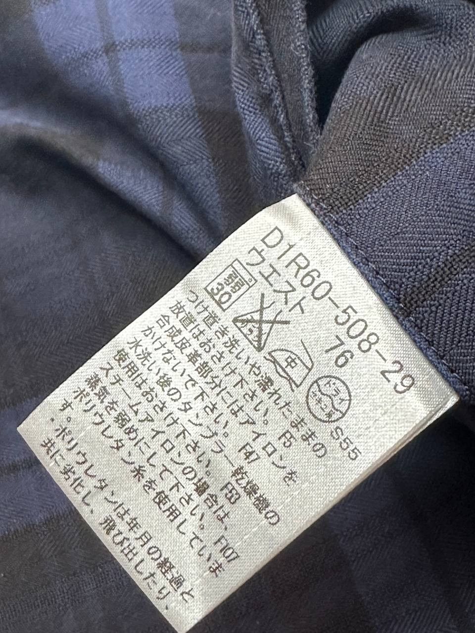 Burberry × Japanese Brand Burberry Black Label Japan Rare Mens Shorts Size US 30 / EU 46 - 7 Thumbnail