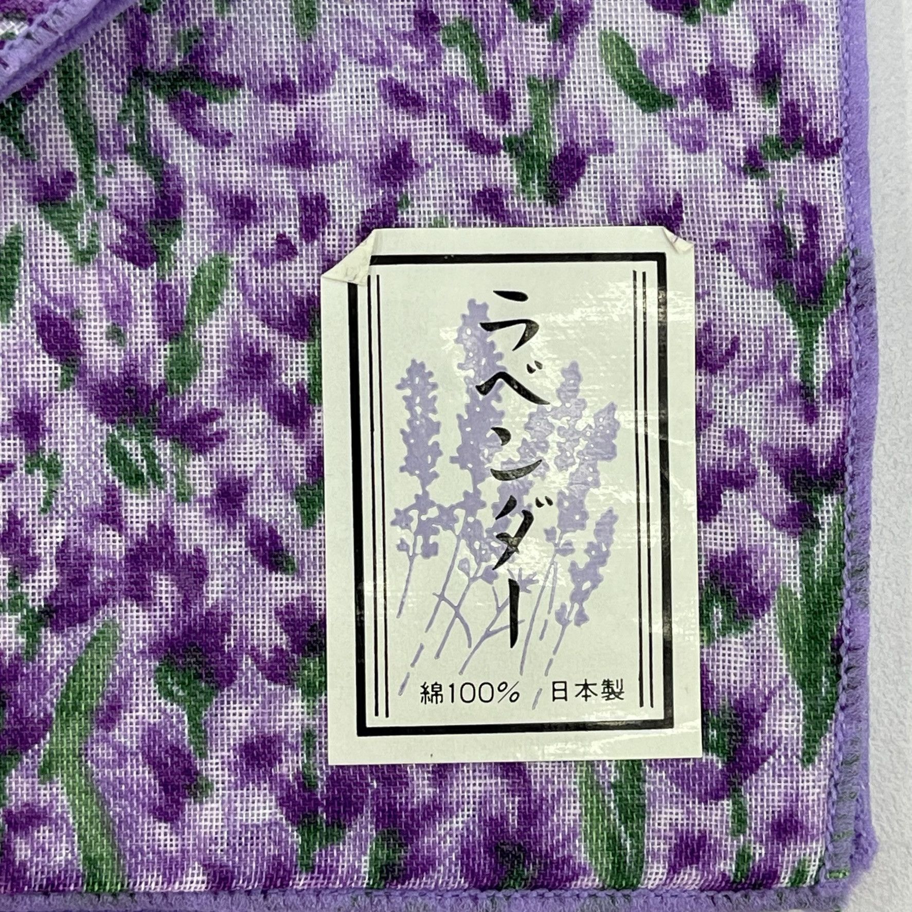 Japanese Brand Vintage Japanese Floral Spring Handkerchief Art - 5017 Size ONE SIZE - 5 Thumbnail