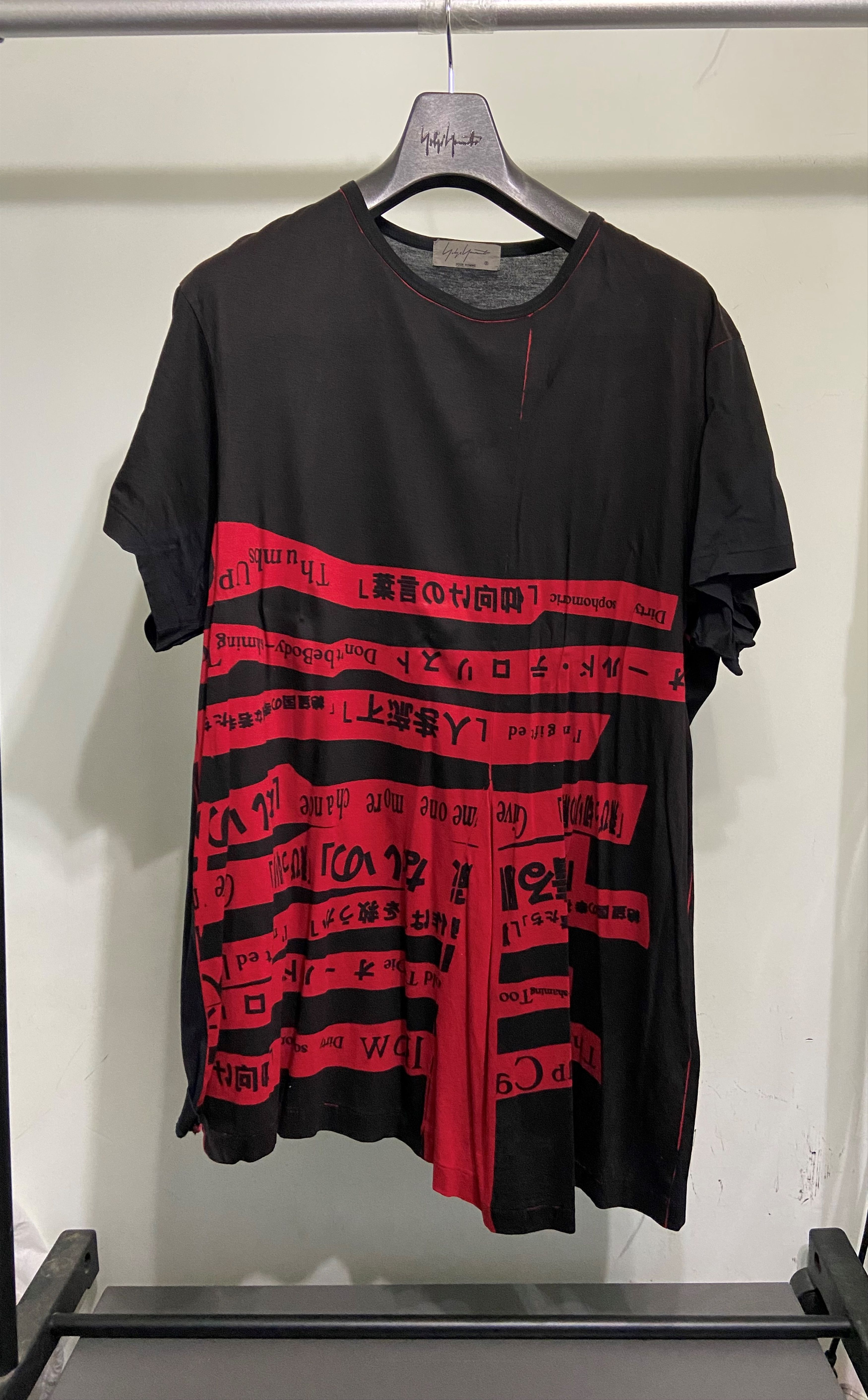 Yohji Yamamoto Yohji Yamamoto 18ss tshirt Size US L / EU 52-54 / 3 - 2 Thumbnail