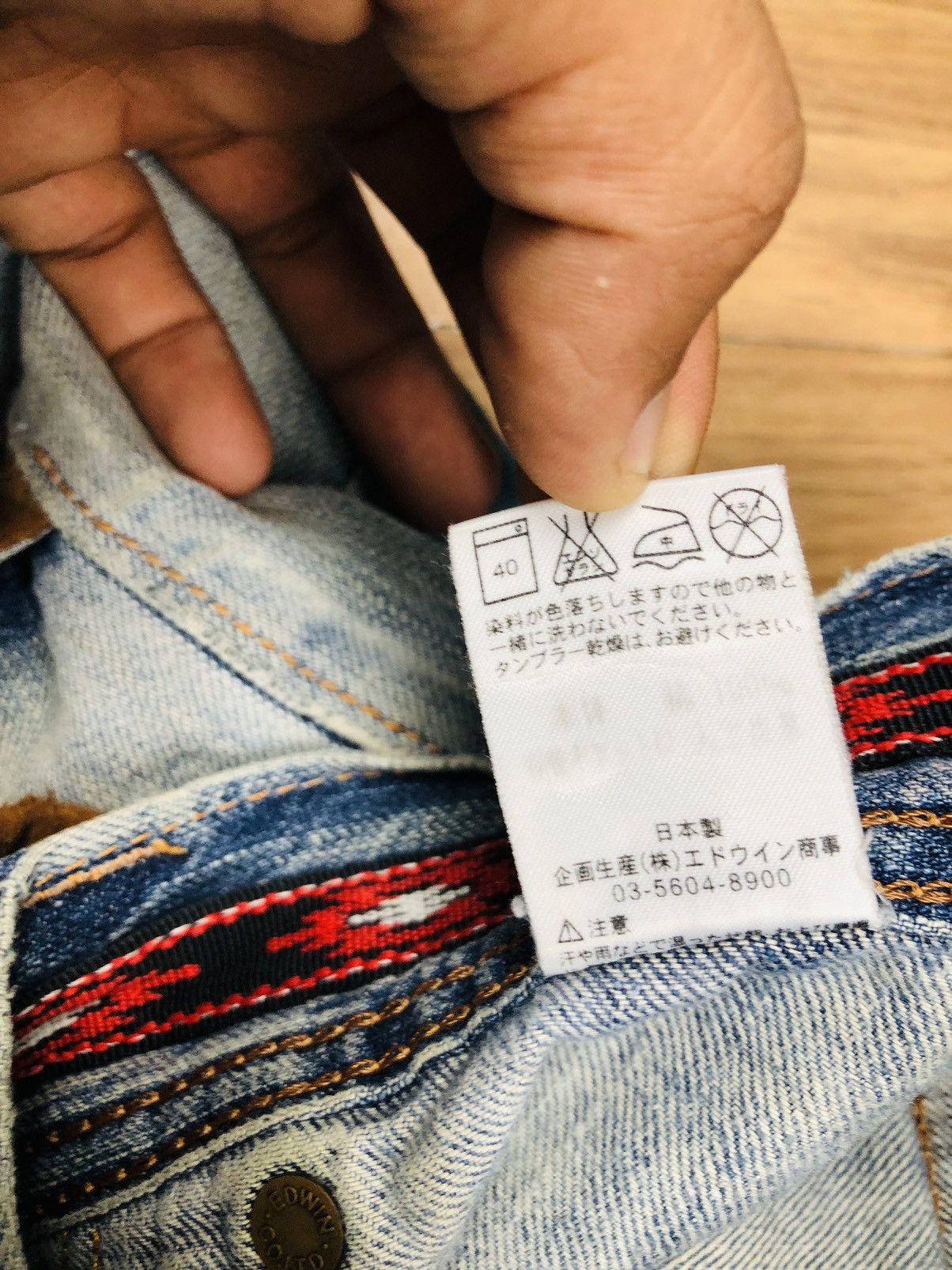 Edwin Edwin Exclusive Vintage Jeans (33) Size US 33 - 12 Thumbnail
