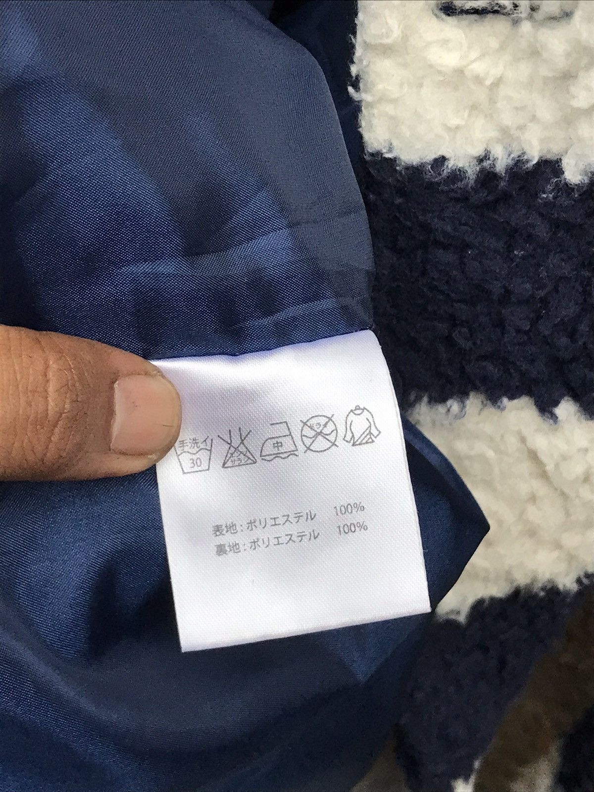Japanese Brand Seven Three Rider Striped Fleece Button Up Jacke Size US L / EU 52-54 / 3 - 8 Thumbnail