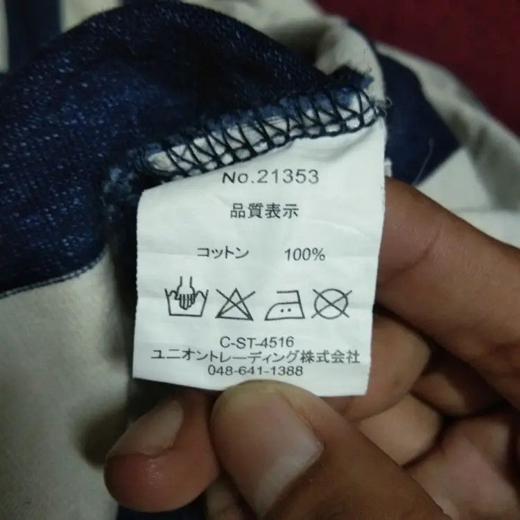 Japanese Brand Houston US Navy Stripe Tee Size US M / EU 48-50 / 2 - 5 Thumbnail
