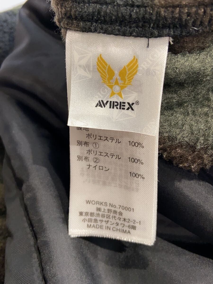 Avirex Avirex Multi-Color Camouflage Polyester Fleece Jacket Size US L / EU 52-54 / 3 - 4 Thumbnail