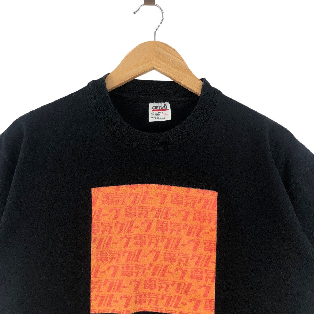 Band Tees × Vintage Vintage 90 Electric Grouo Electric T-Shirt Band Tee Size US L / EU 52-54 / 3 - 2 Thumbnail