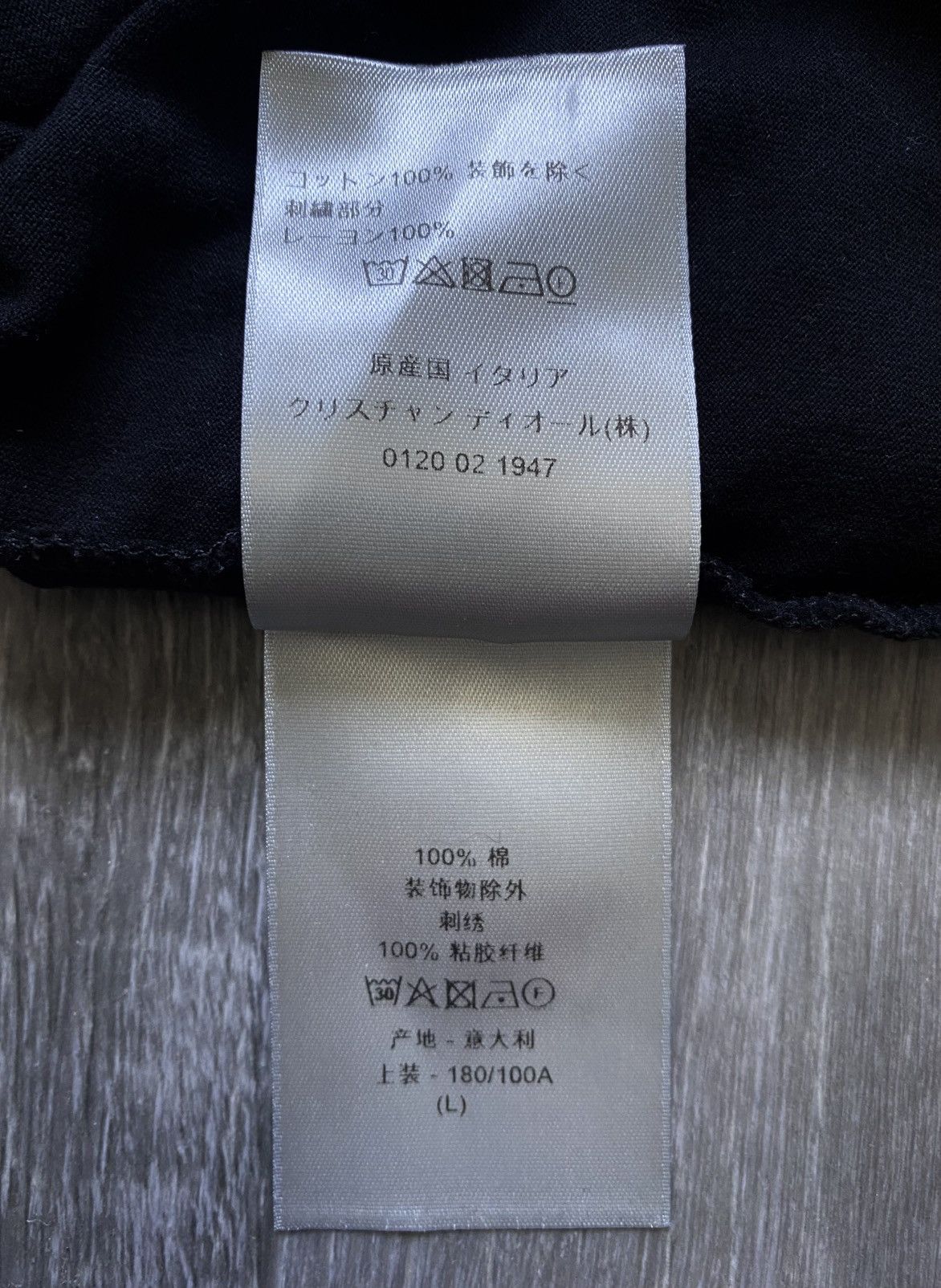 Dior Christian Dior Embroidered CD Icon Logo Black Cotton T-shirt Size US L / EU 52-54 / 3 - 16 Thumbnail