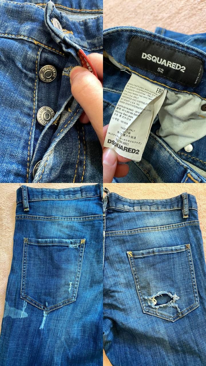 DSquared2 Jeans