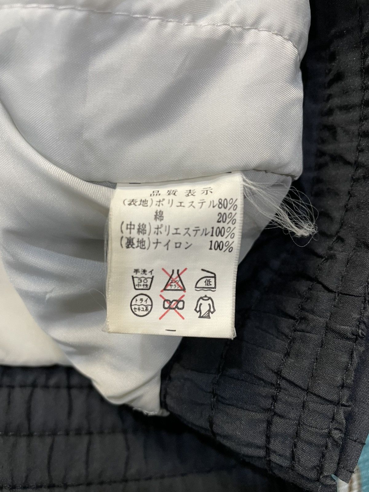 Japanese Brand Vintage Seiller Ski Jacket Size US M / EU 48-50 / 2 - 8 Thumbnail