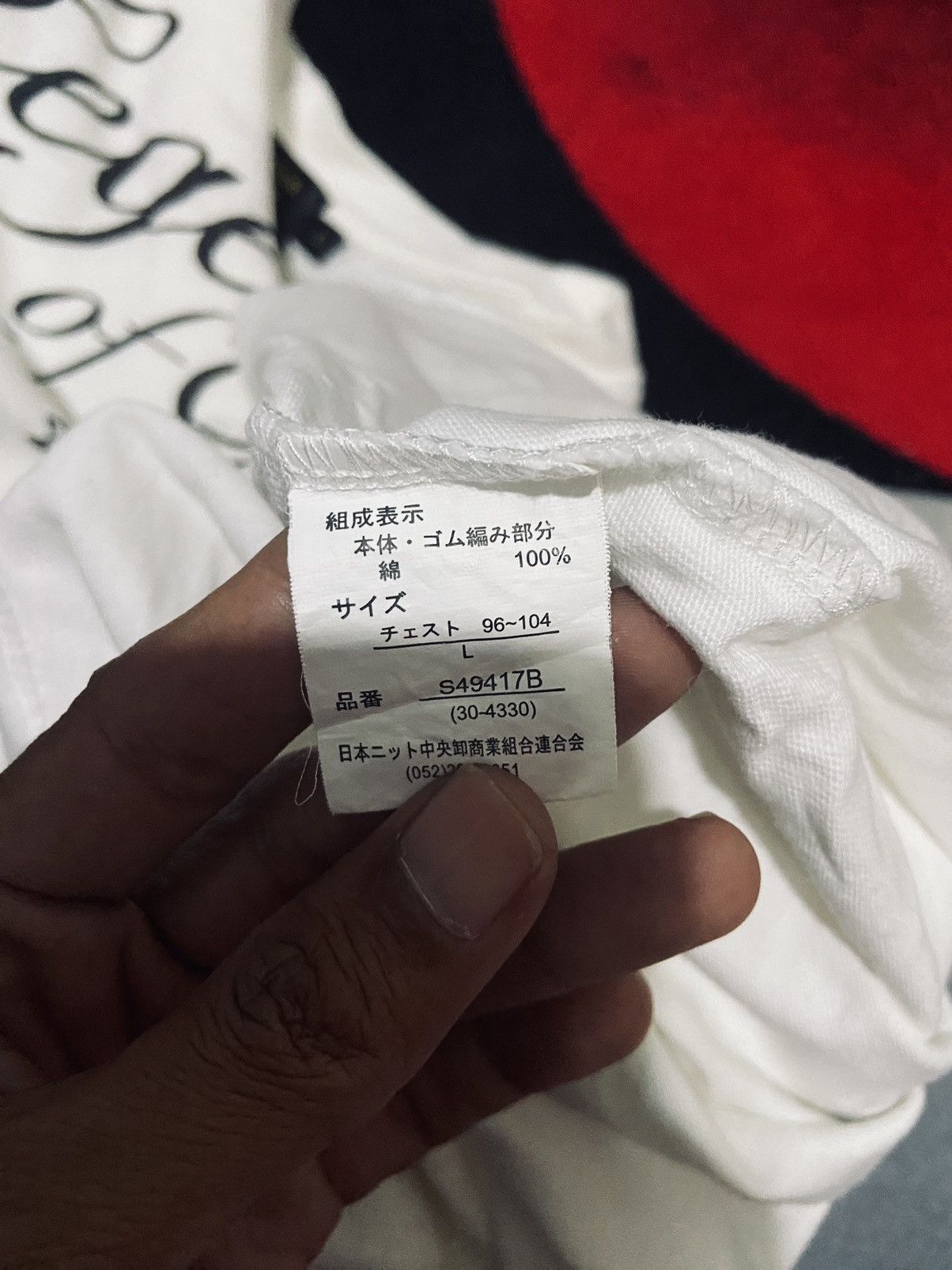 Japanese Brand Thruxton Legend Of Rinding Size US L / EU 52-54 / 3 - 6 Thumbnail