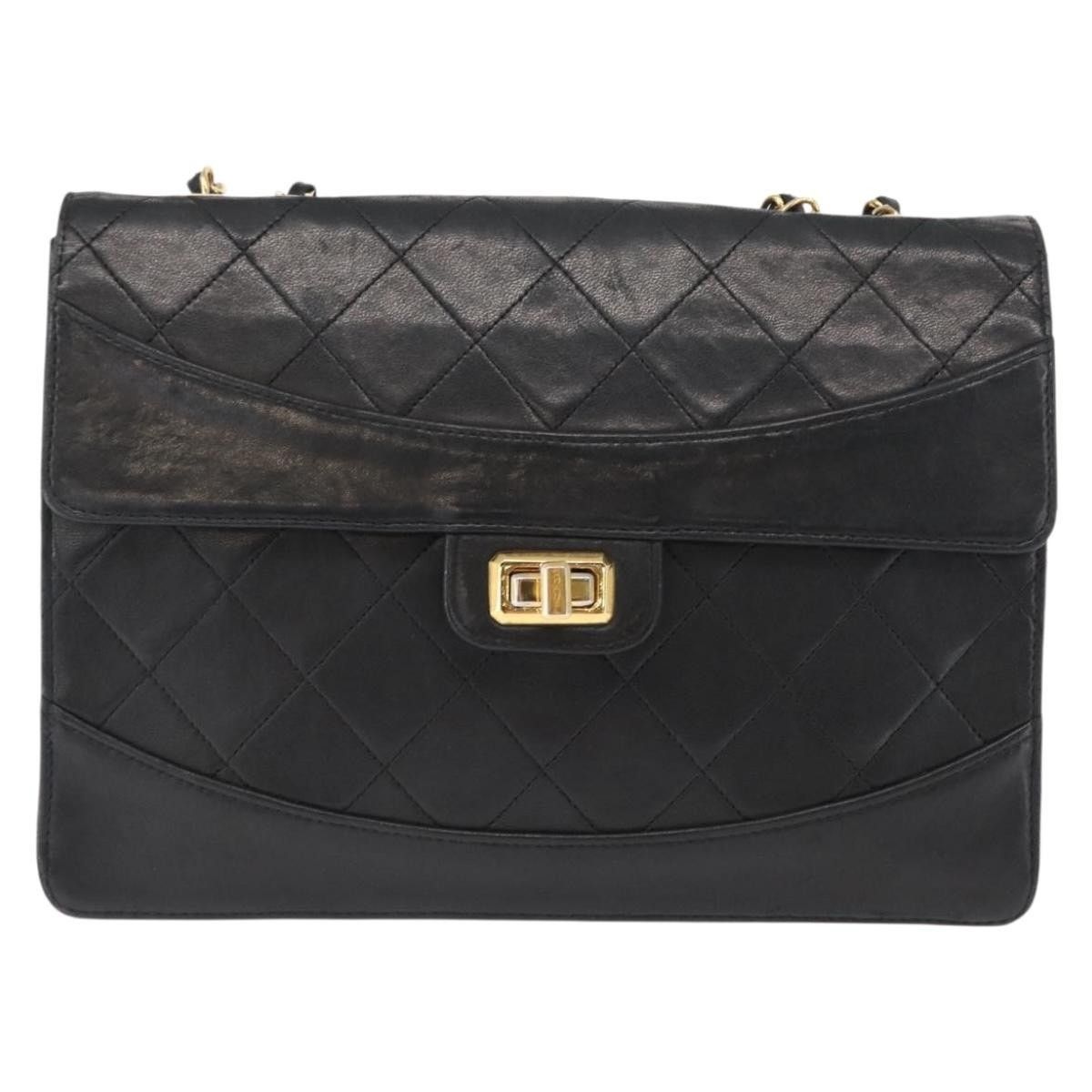 Chanel Chanel Matelasse Chain Shoulder Bag Size ONE SIZE - 2 Thumbnail