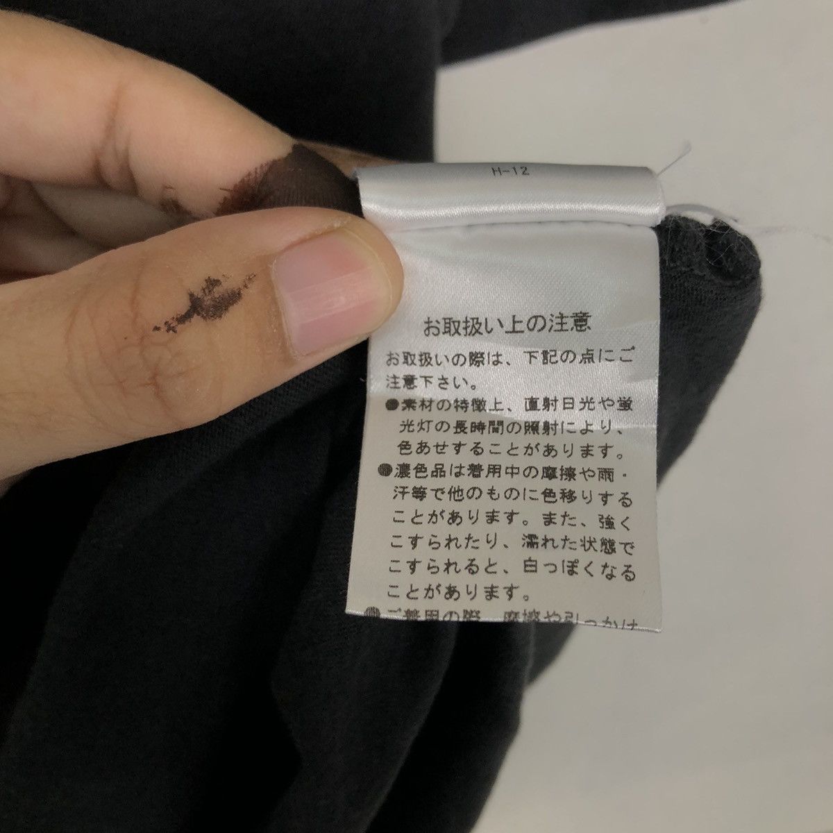 Japanese Brand VINTAGE BOWIE TEE BIG LOGO MOVIE Size US L / EU 52-54 / 3 - 12 Thumbnail
