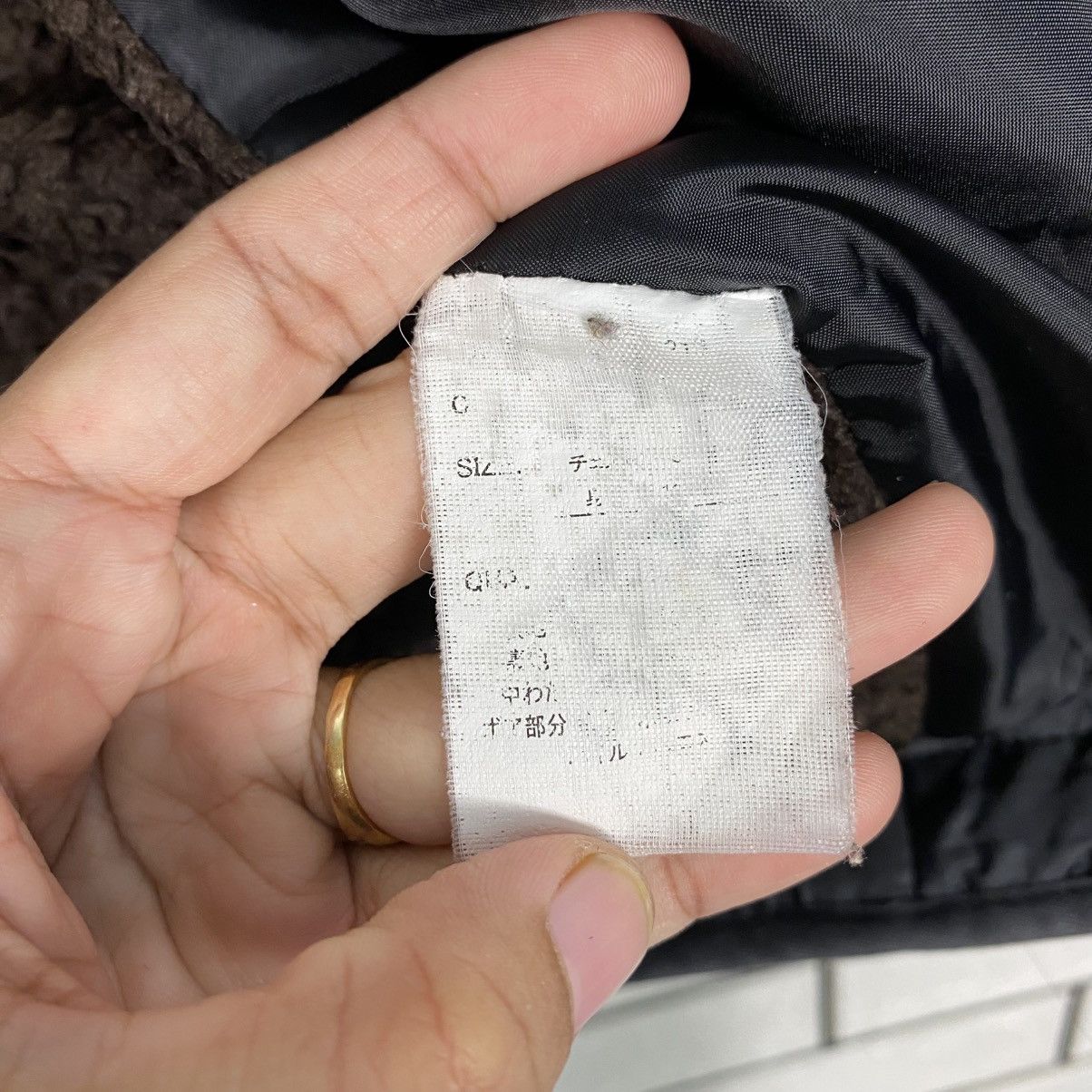 Japanese Brand Vintage Deck Jacket Blanket Surplus Seminary Toyo Enterprise Size US M / EU 48-50 / 2 - 24 Thumbnail
