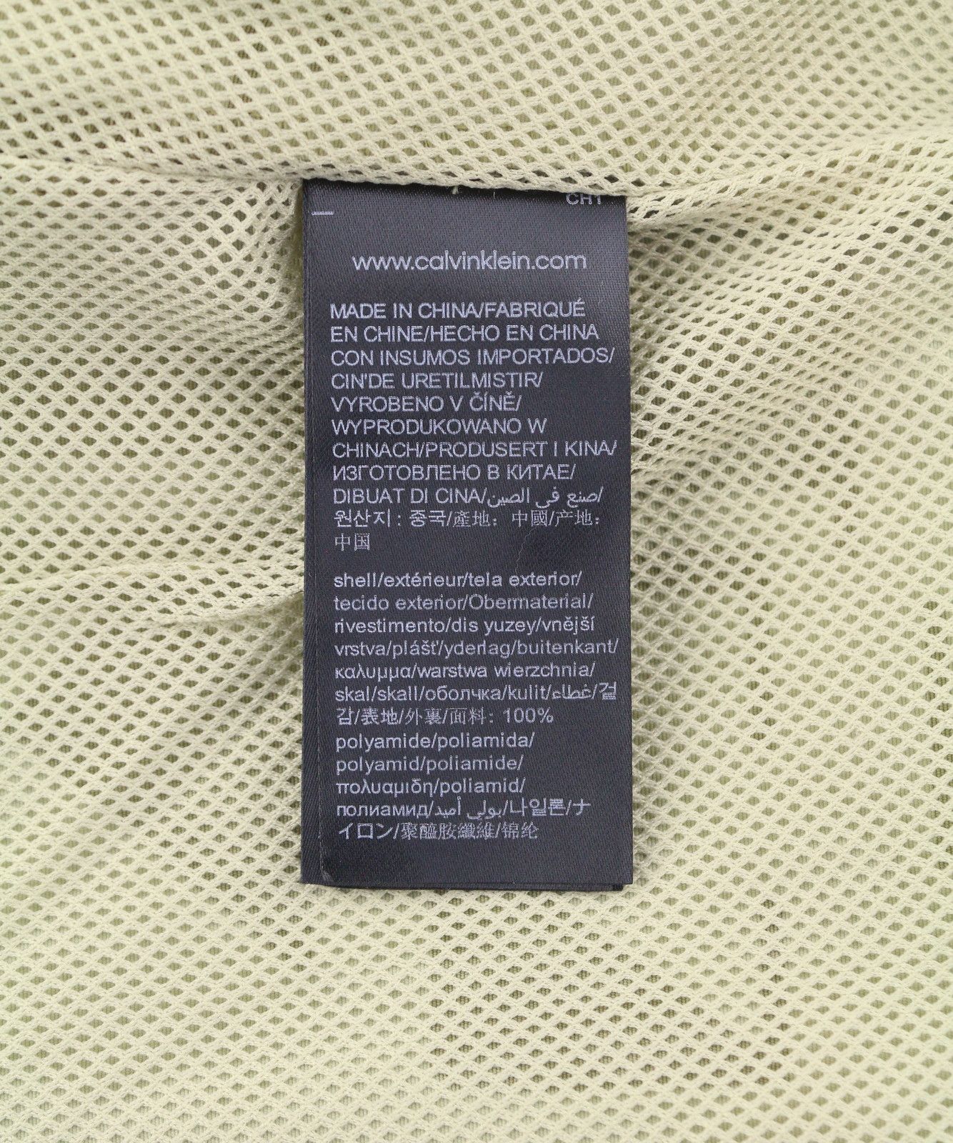 Calvin Klein MIX MEDIA POPOVER M Green Half Zip Logo Anorak 87428 Size US M / EU 48-50 / 2 - 7 Thumbnail