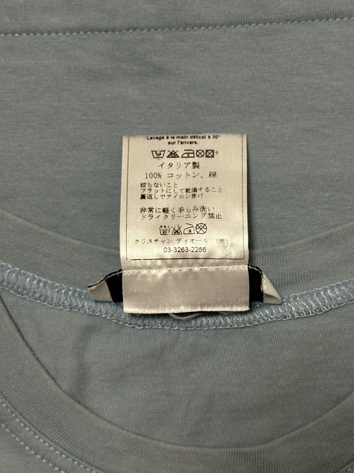 Dior CHRISTIAN DIOR Spring Summer 2003 "J'ADORE DIOR" Tank Top Size M / US 6-8 / IT 42-44 - 6 Thumbnail