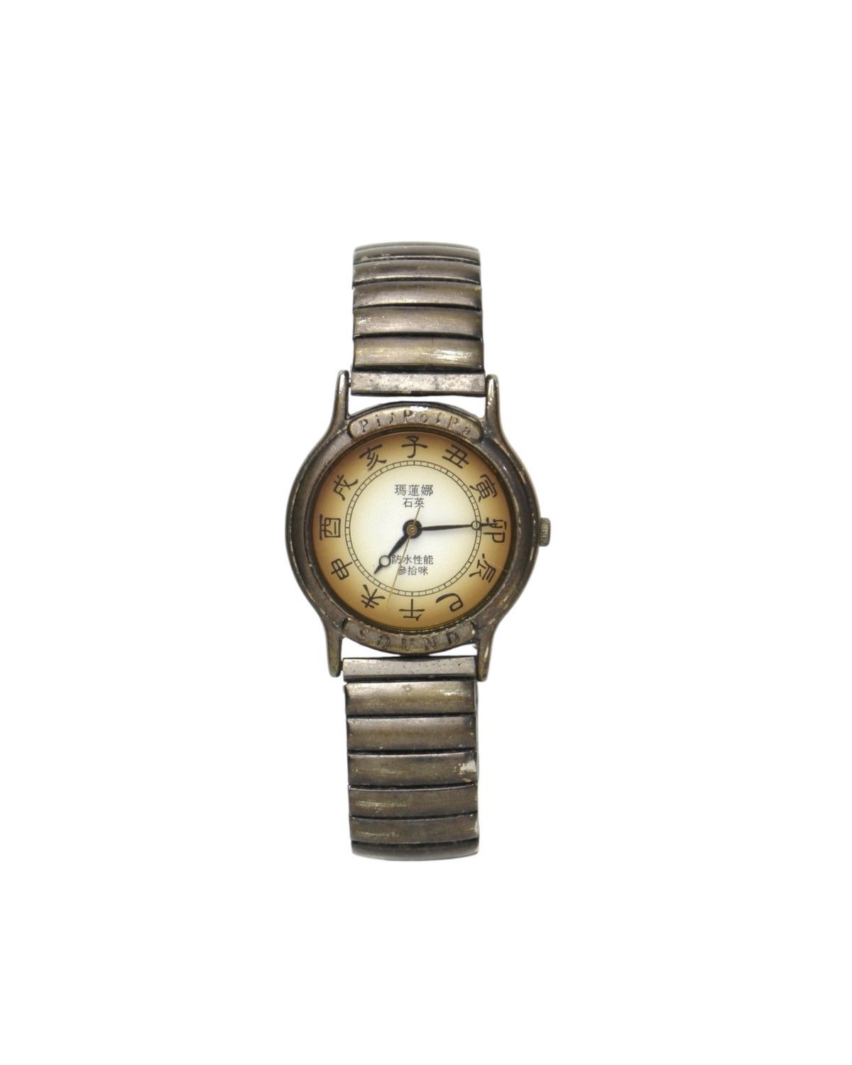 Vintage 2000S PIPOPA SOUND JAPAN BRAND ZODIAC VINTAGE WATCH Size ONE SIZE - 2 Thumbnail