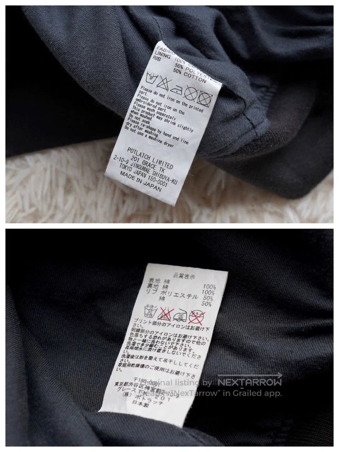 Cav Empt Black Camo Print Bomber Jacket Size L. Size US L / EU 52-54 / 3 - 9 Thumbnail