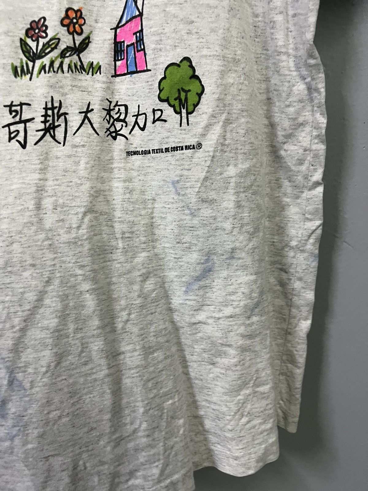 Vintage Vintage Art tee Size US M / EU 48-50 / 2 - 4 Thumbnail