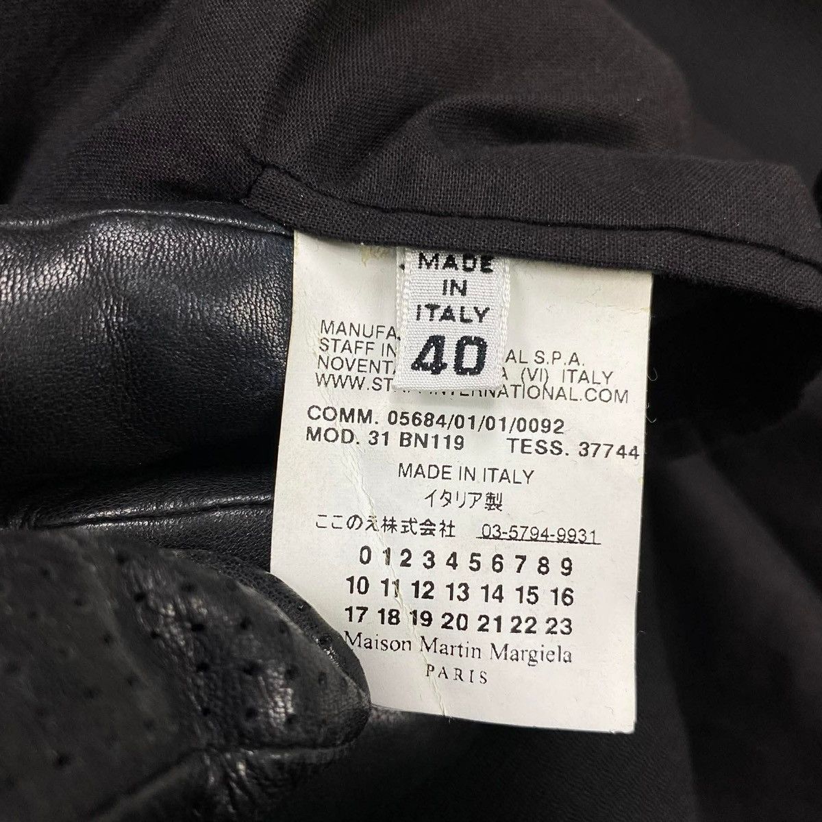 Maison Margiela FW2009 Uneven Lapel Blazer Size 40S - 7 Thumbnail