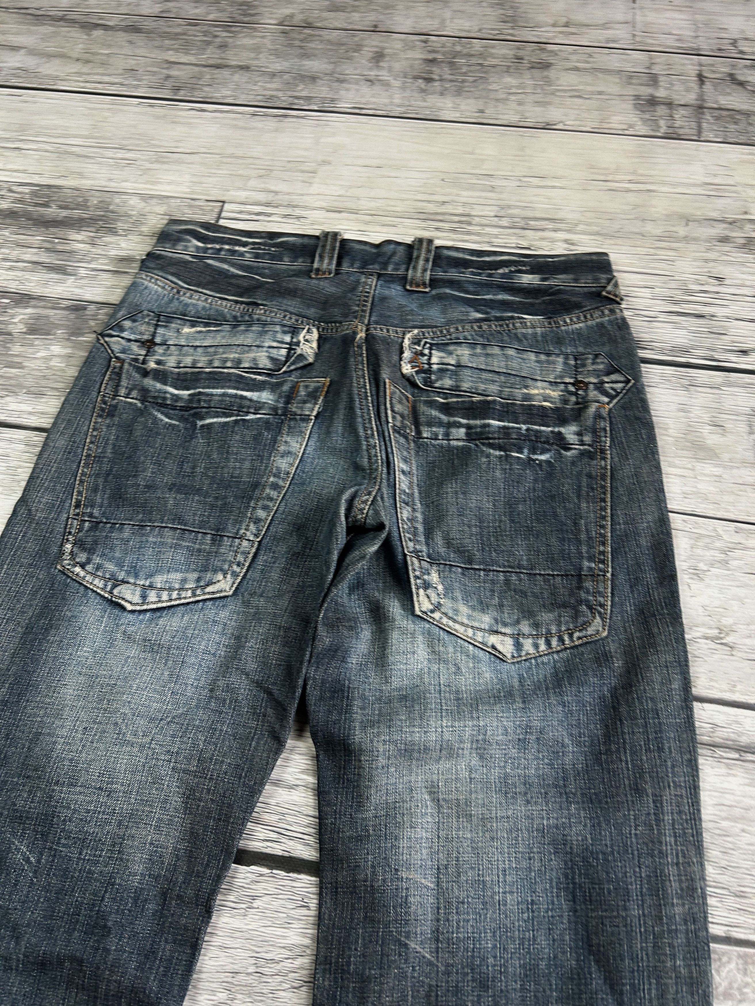 Japanese Brand 💥 JUNYA WATANABE BALENCIAGA STYLE DISTRESSED JEANS Size US 32 / EU 48 - 6 Thumbnail
