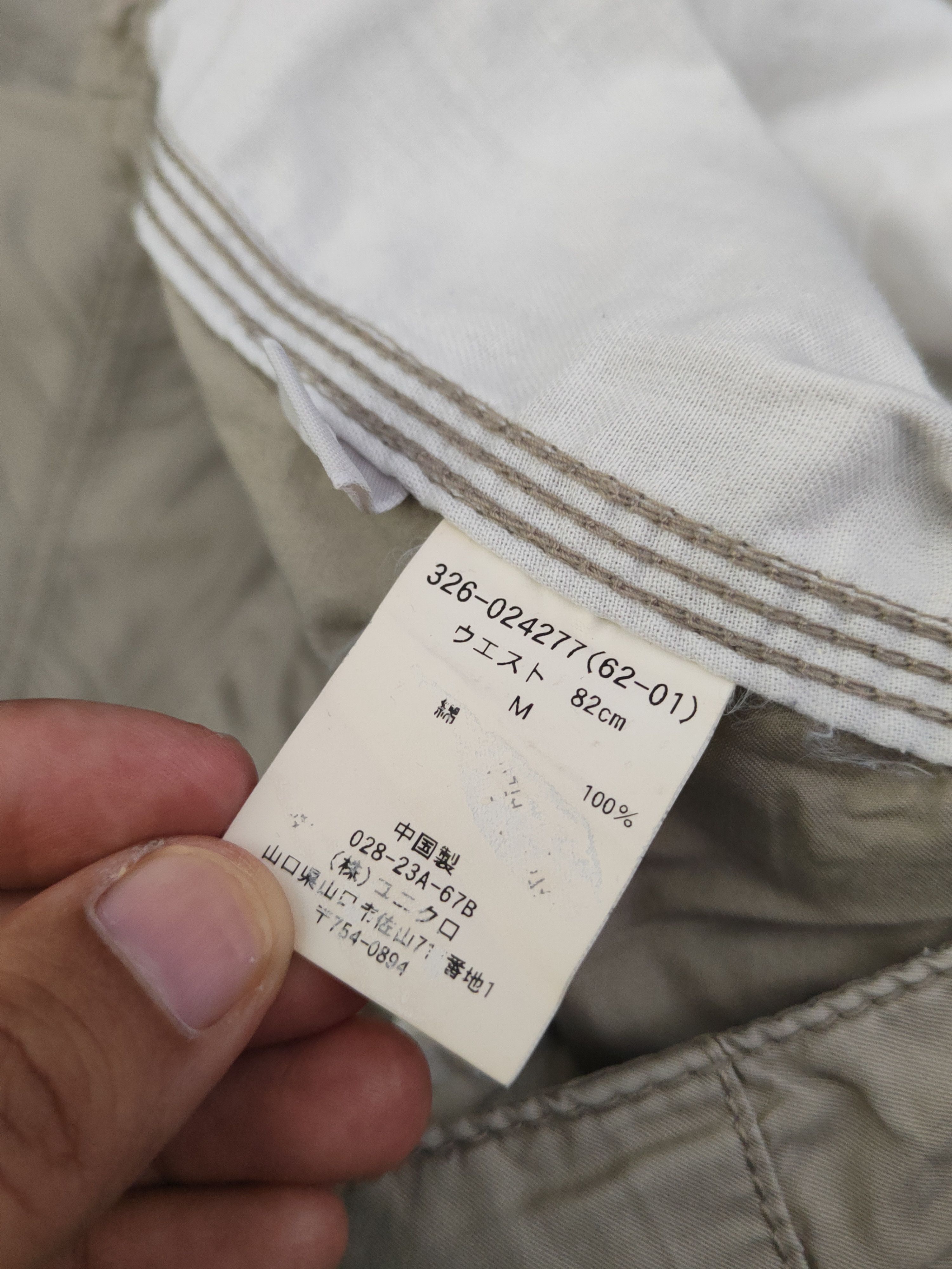 Japanese Brand DL Uniqlo Ivory Multipocket Tactical Cargo Pants #1513 Size US 32 / EU 48 - 12 Thumbnail
