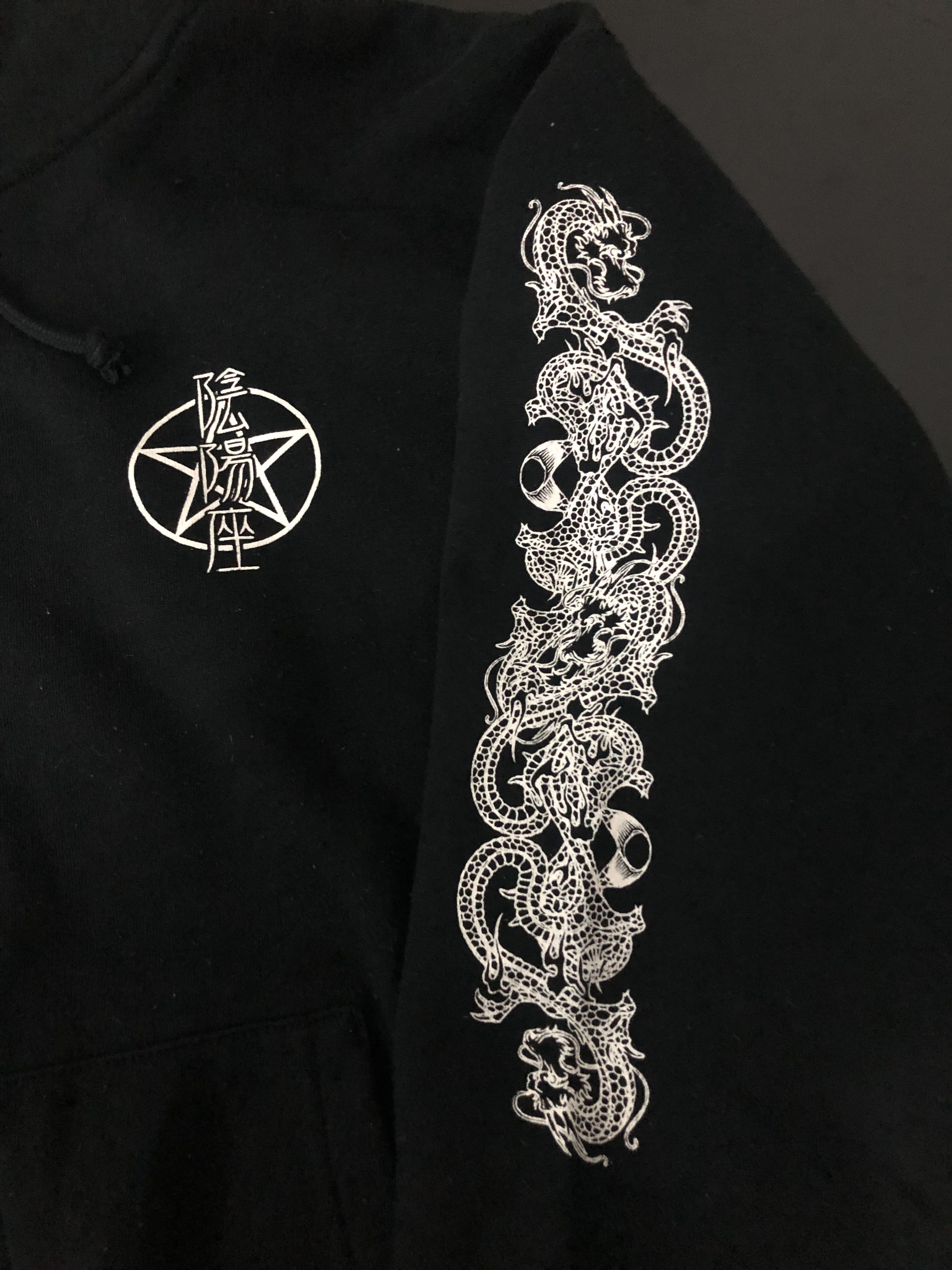 Other VINTAGE DRAGON HOODIE Size US L / EU 52-54 / 3 - 2 Thumbnail