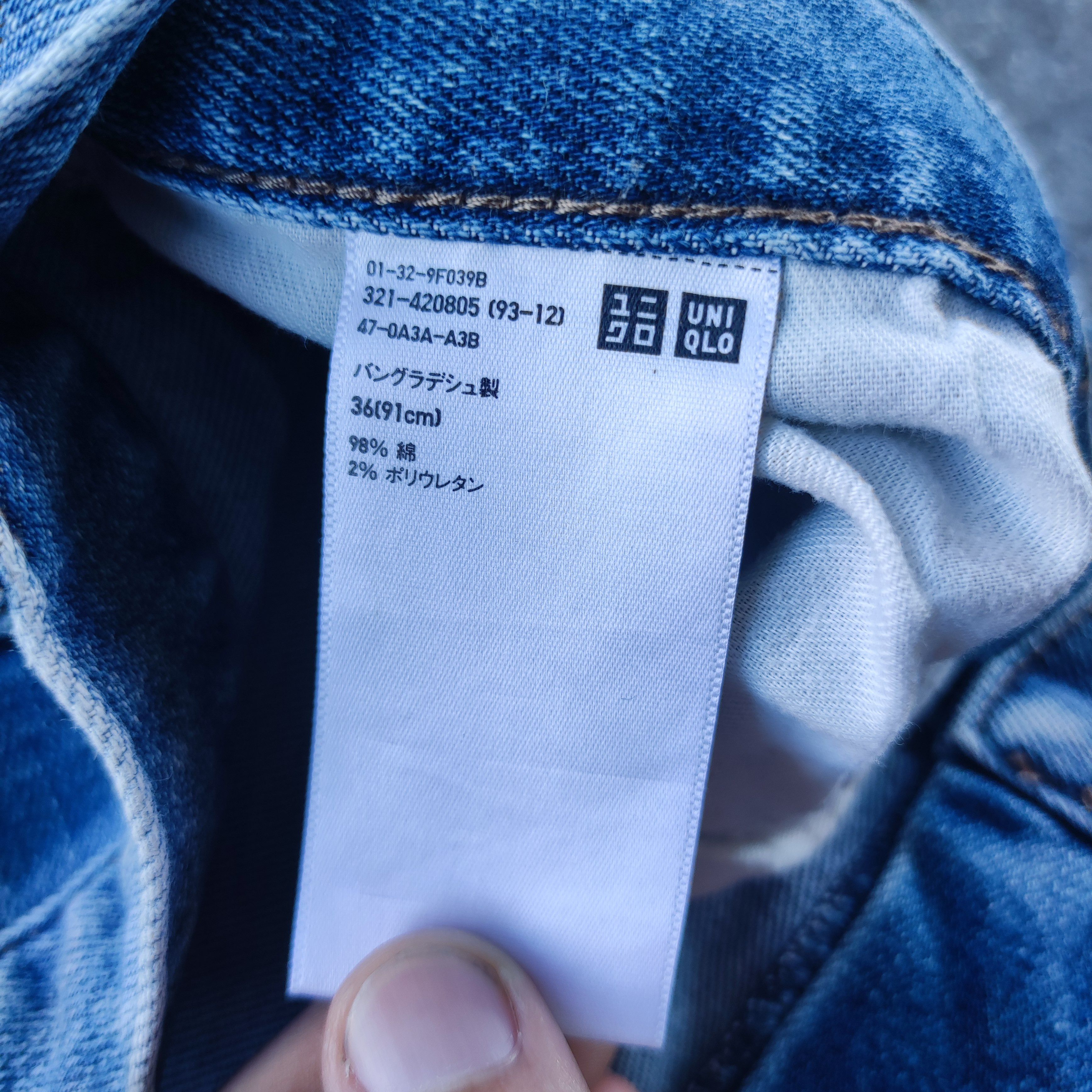Japanese Brand Vintage Japanese Brand Slim Jeans Distressed Faded Pants Size US 38 / EU 54 - 8 Thumbnail