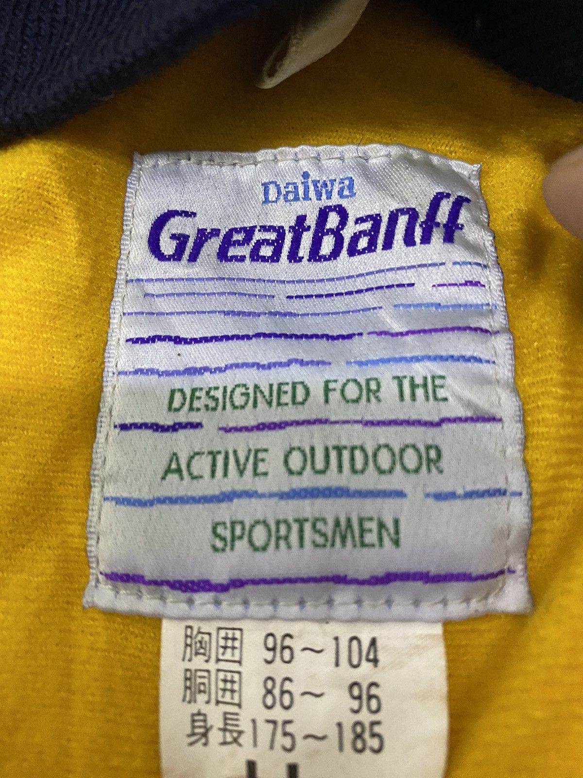 DAIWA × Japanese Brand Vintage Daiwa Greatbanff double layer jacket Size US L / EU 52-54 / 3 - 8 Thumbnail