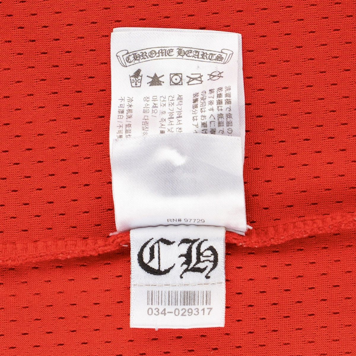 Chrome Hearts x Matty Boy Form Horseshoe Logo Sports Mesh Warm Up Short S Size US M / EU 48-50 / 2 - 10 Thumbnail