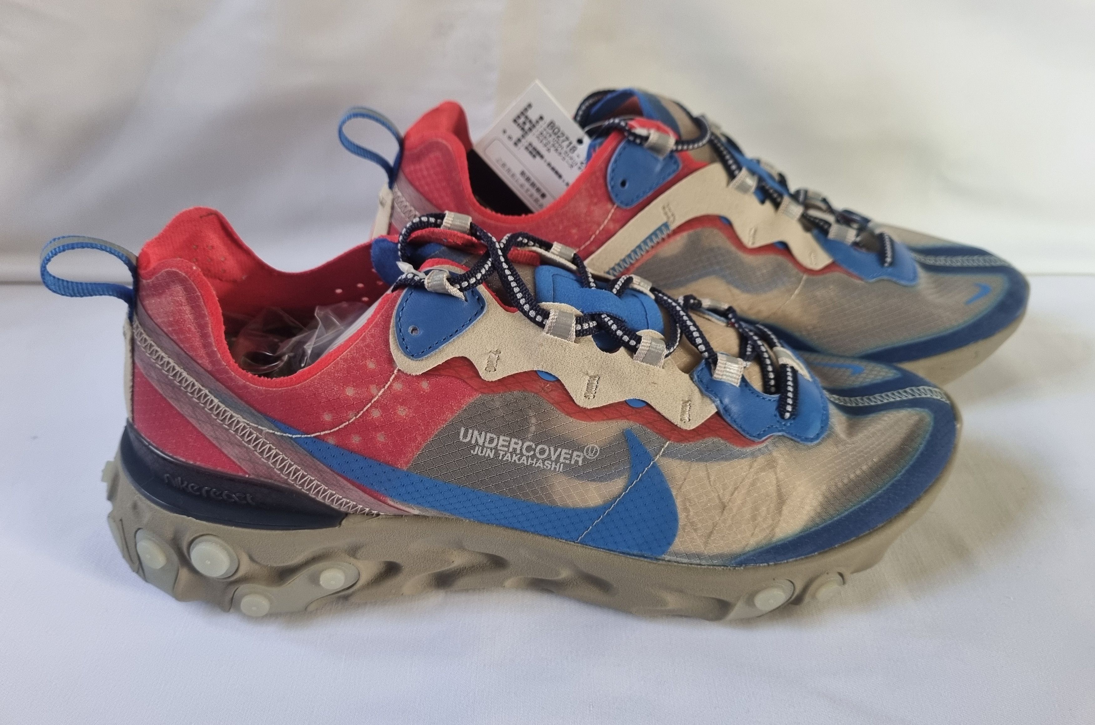 Nike × Undercover Nike React Element 87 X Undercover Light Beige Size US 10 / EU 43 - 15 Thumbnail