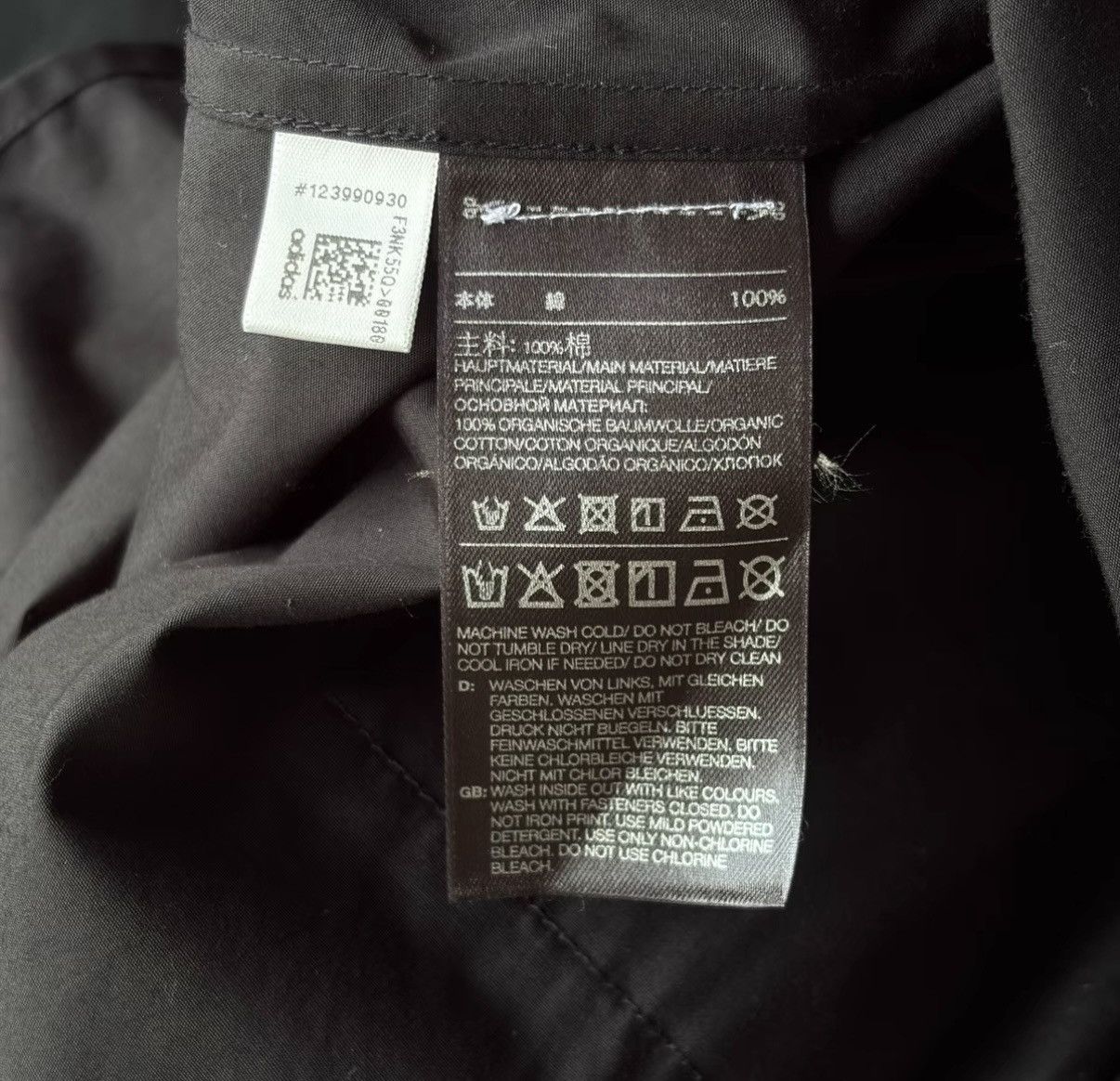 Yohji Yamamoto Yohji Yamamoto 23SS Mad Black Raven Zip-up Shirt Size US S / EU 44-46 / 1 - 7 Thumbnail