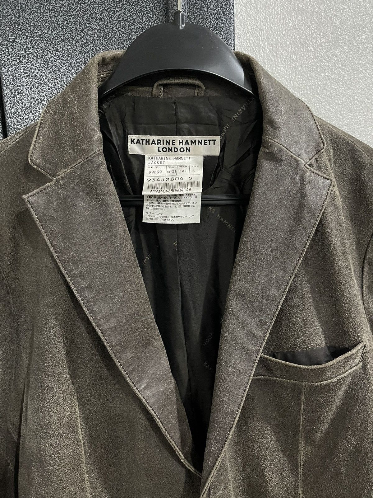 Katharine Hamnett London Vintage Katharine Hamnett London Cow Leather Jacket Size US S / EU 44-46 / 1 - 5 Thumbnail