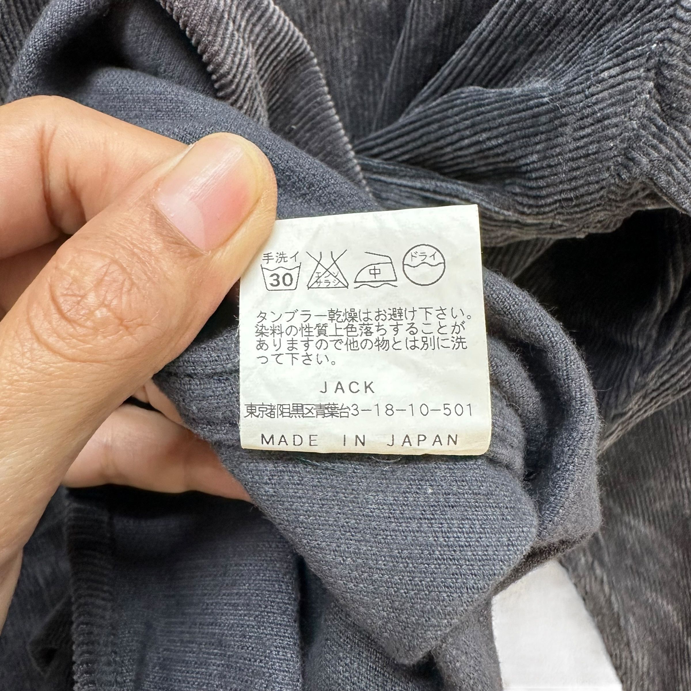 Japan Rags CREASE Made in Japan Corduroy Pullover Jacket #A42-0968 Size US M / EU 48-50 / 2 - 8 Thumbnail