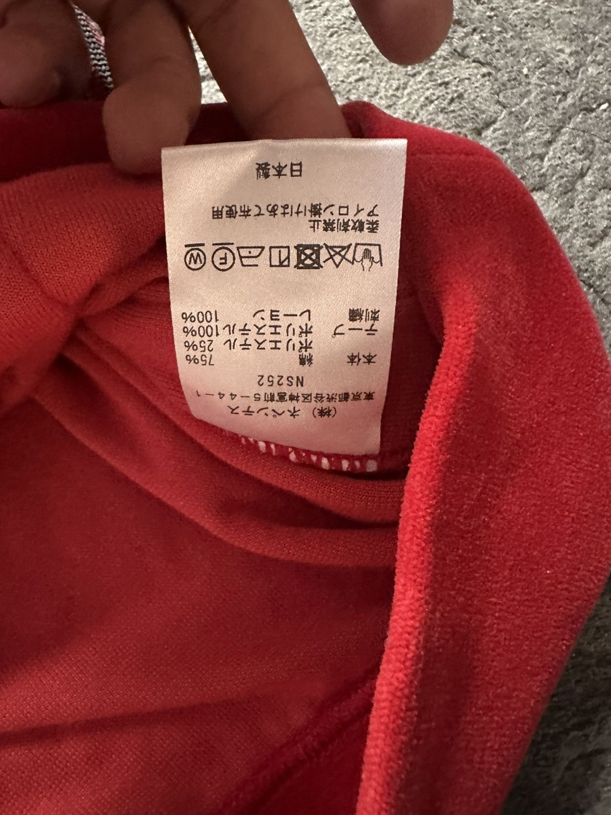 Needles Needles Red Hoodie Size US L / EU 52-54 / 3 - 5 Thumbnail