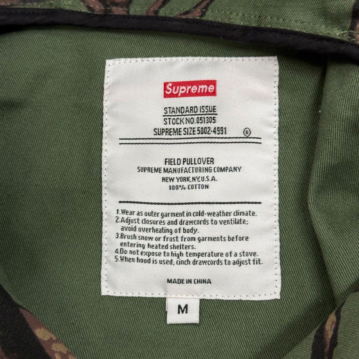 Supreme 2012AW Supreme Tree Camo Field Pullover Anorak Size US M / EU 48-50 / 2 - 11 Thumbnail